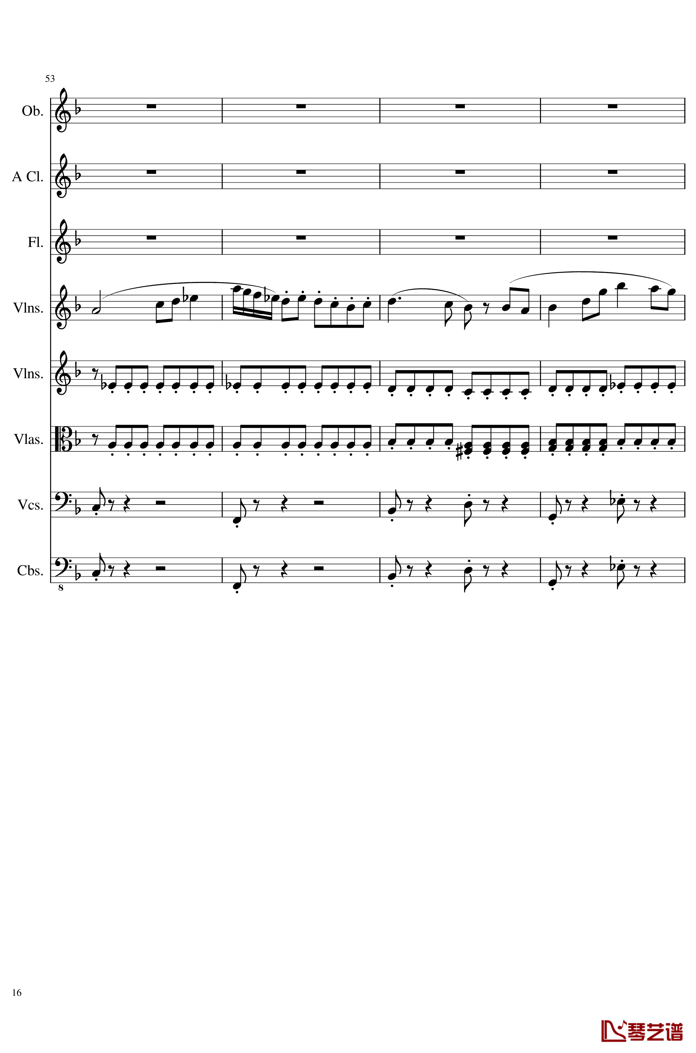Sonata for strings,Oboes,Clinests and flutes, Op.84钢琴谱-一个球16