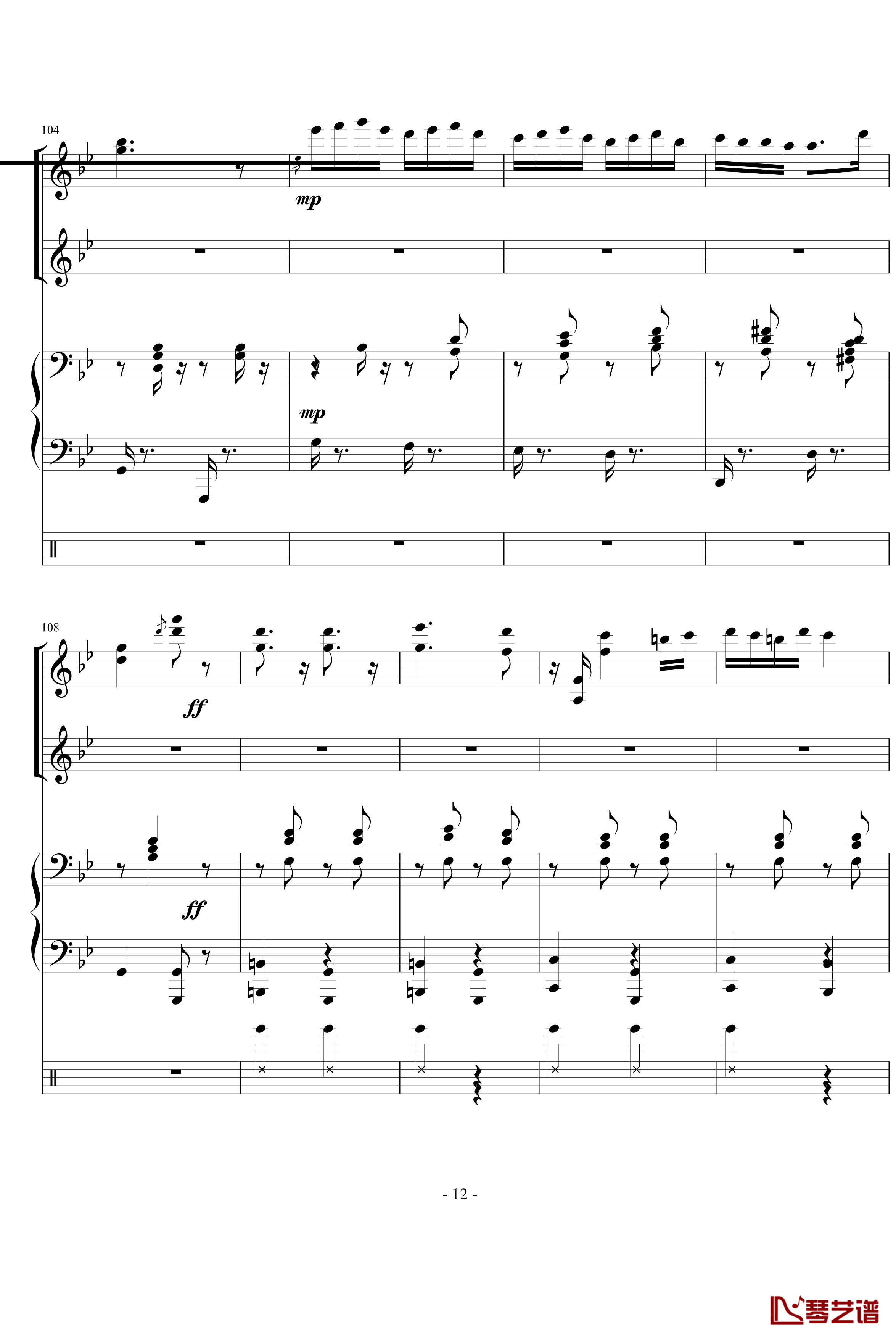 匈牙利舞曲第五号钢琴谱-勃拉姆斯-Brahms12