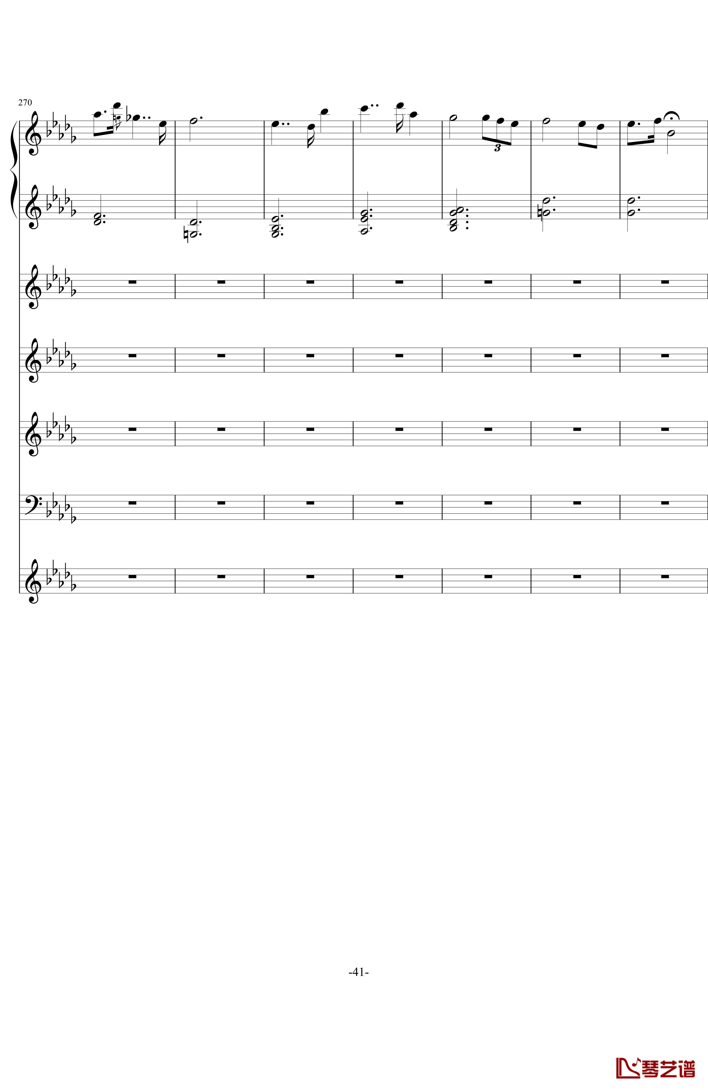 风华协奏曲钢琴谱-尬哥41