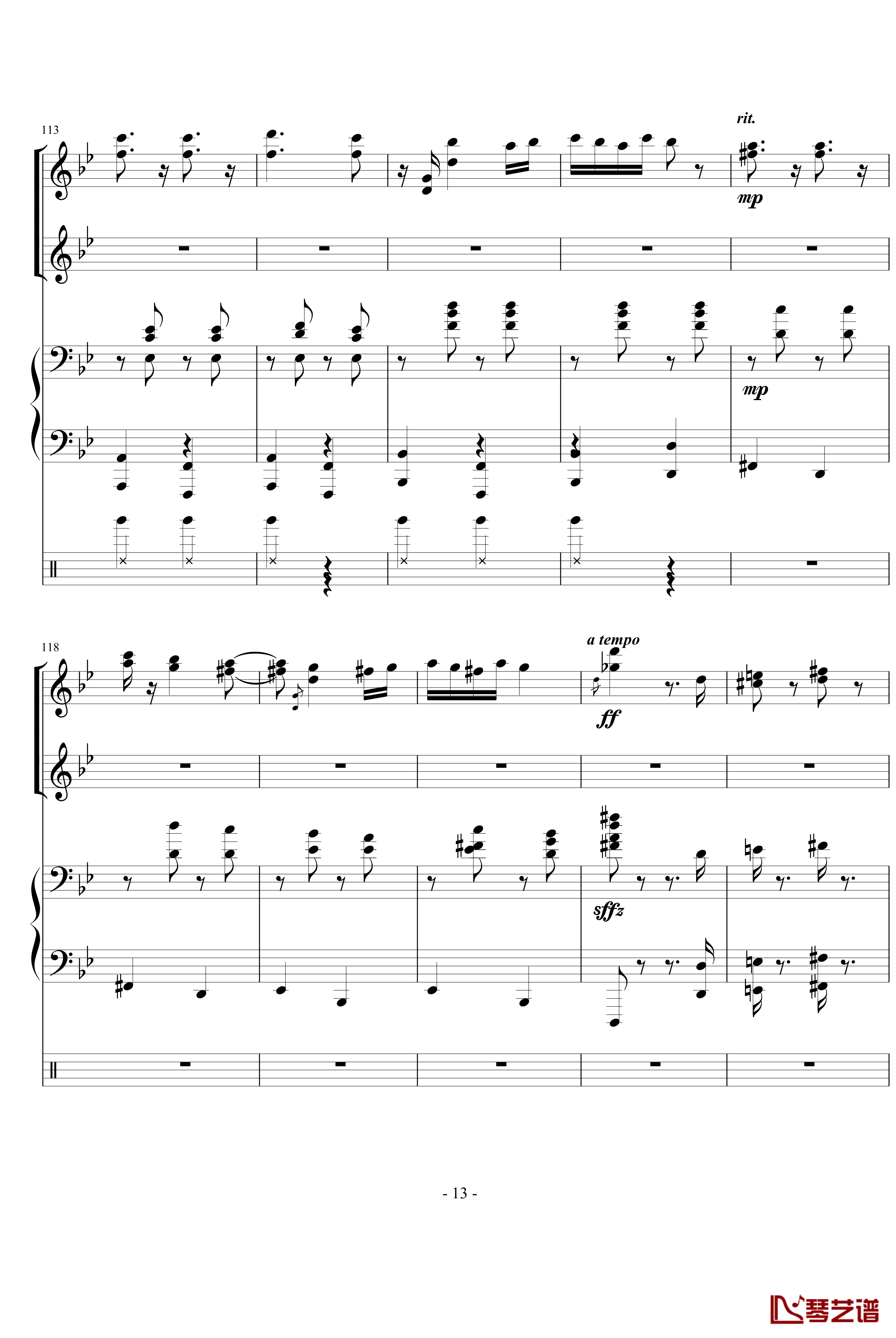 匈牙利舞曲第五号钢琴谱-勃拉姆斯-Brahms13