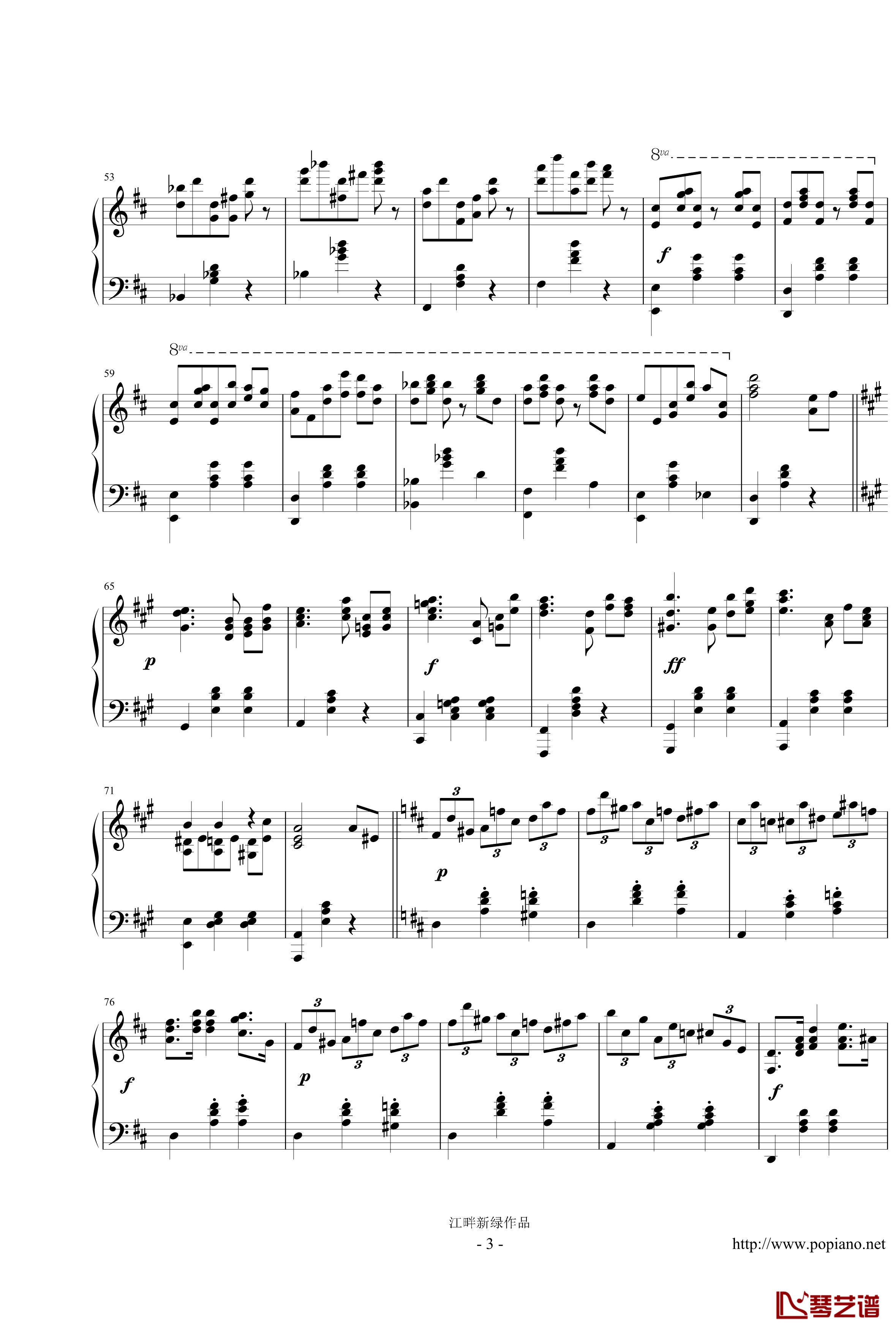A大调随想圆舞曲钢琴谱-江畔新绿-圆舞曲集 Op_5 No_93