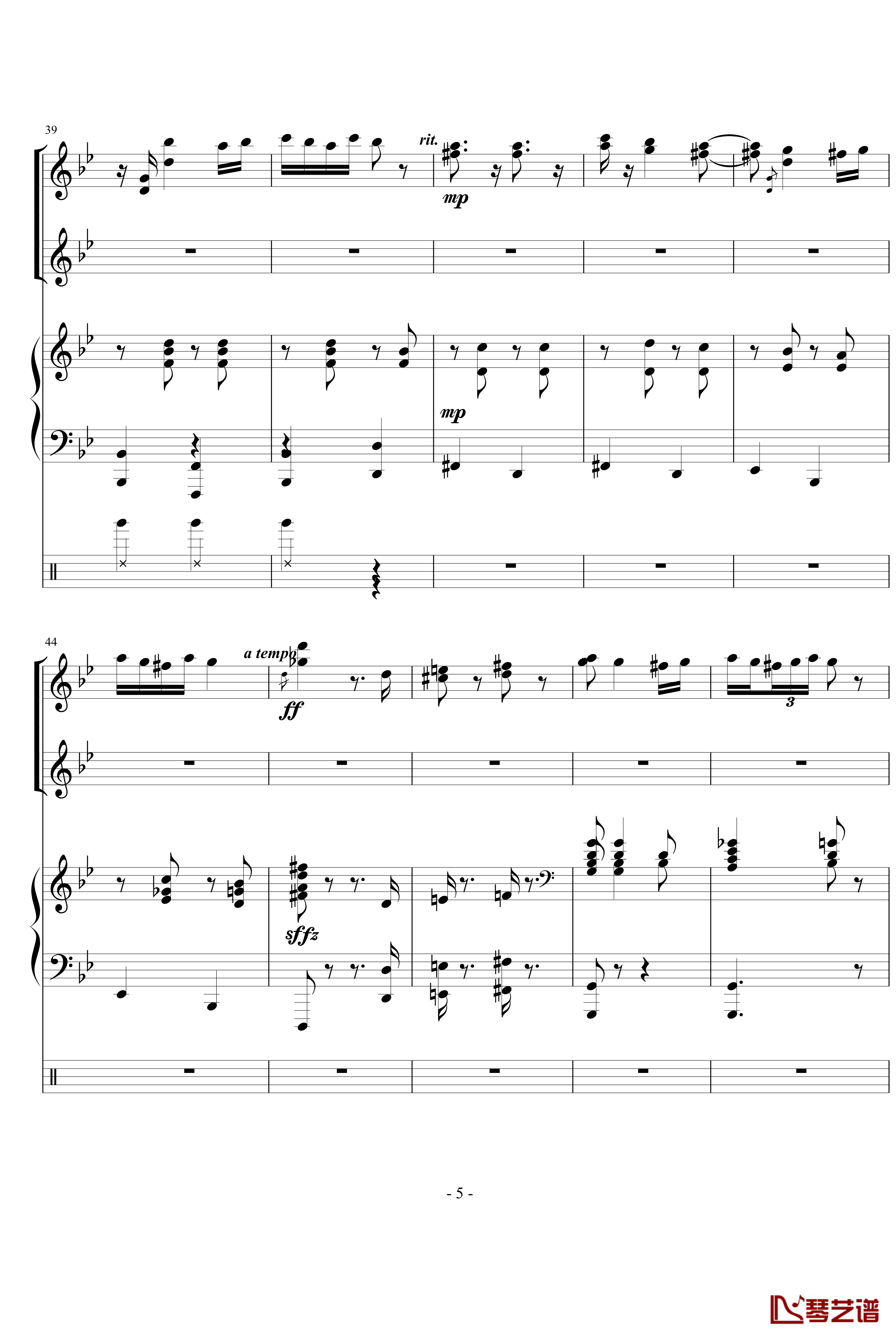 匈牙利舞曲第五号钢琴谱-勃拉姆斯-Brahms5