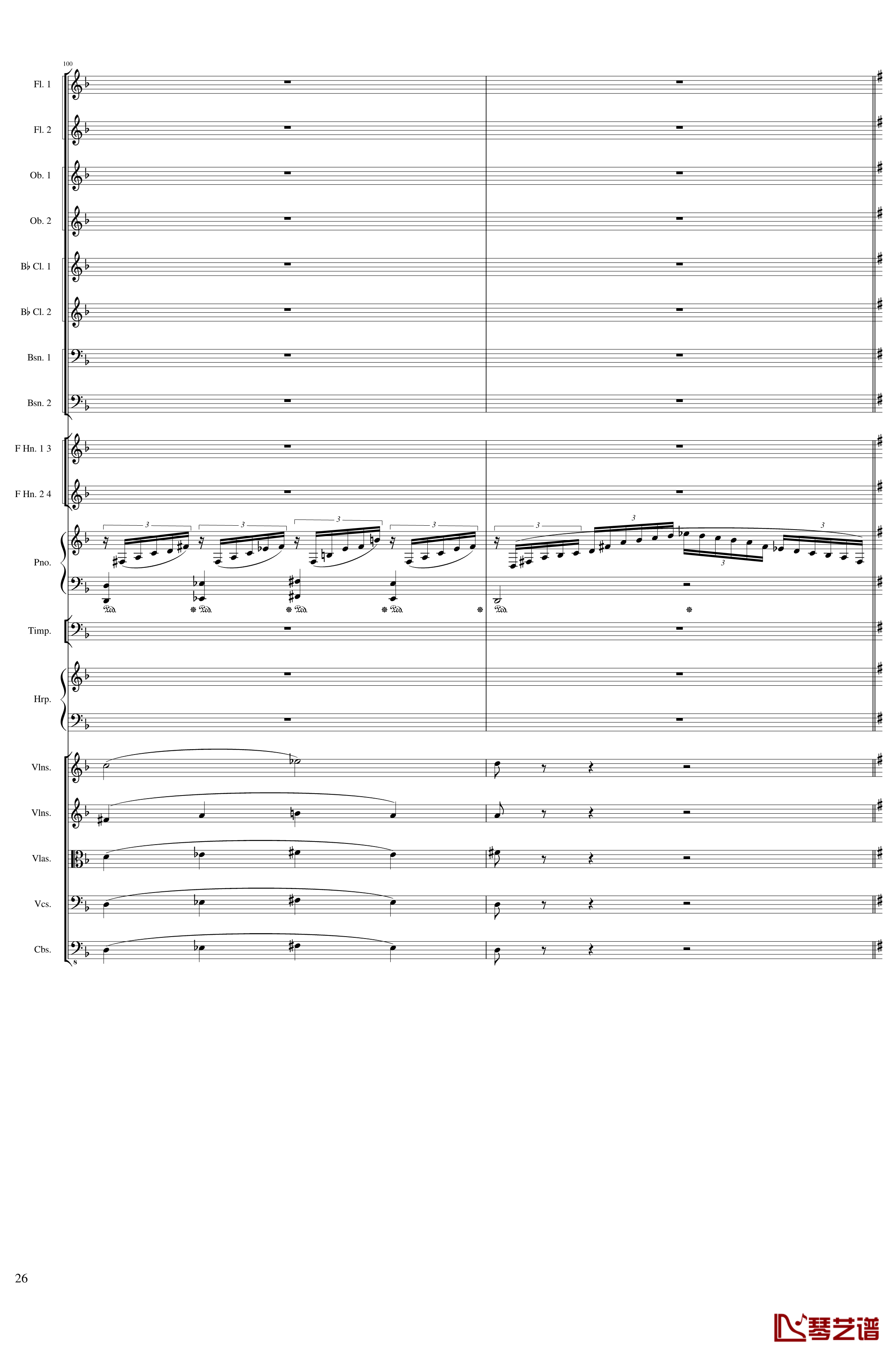 Lyric Overture for piano and orchestra, Op.115钢琴谱-未完成-一个球26