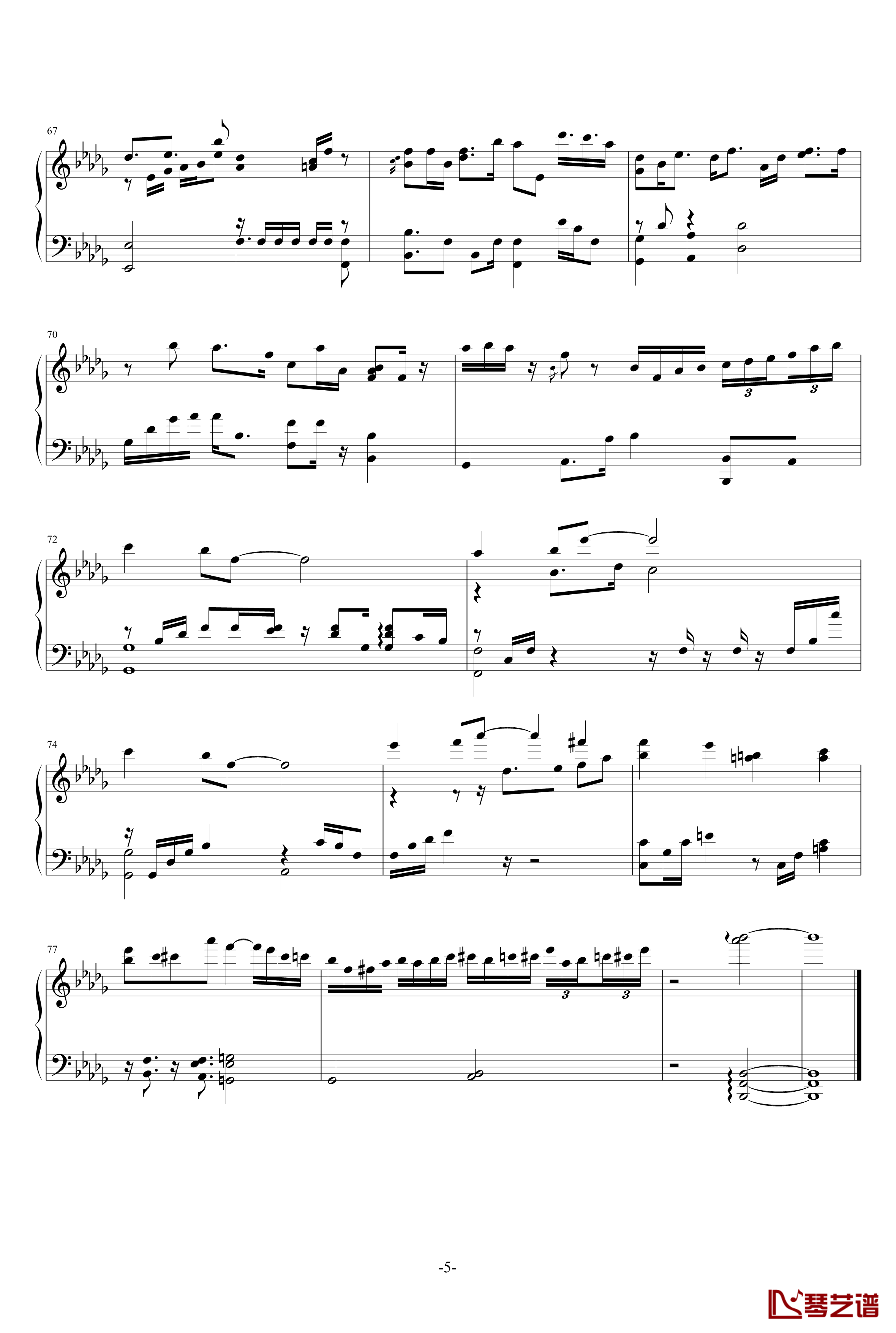 piano ver钢琴谱-上弦之月-千本樱5
