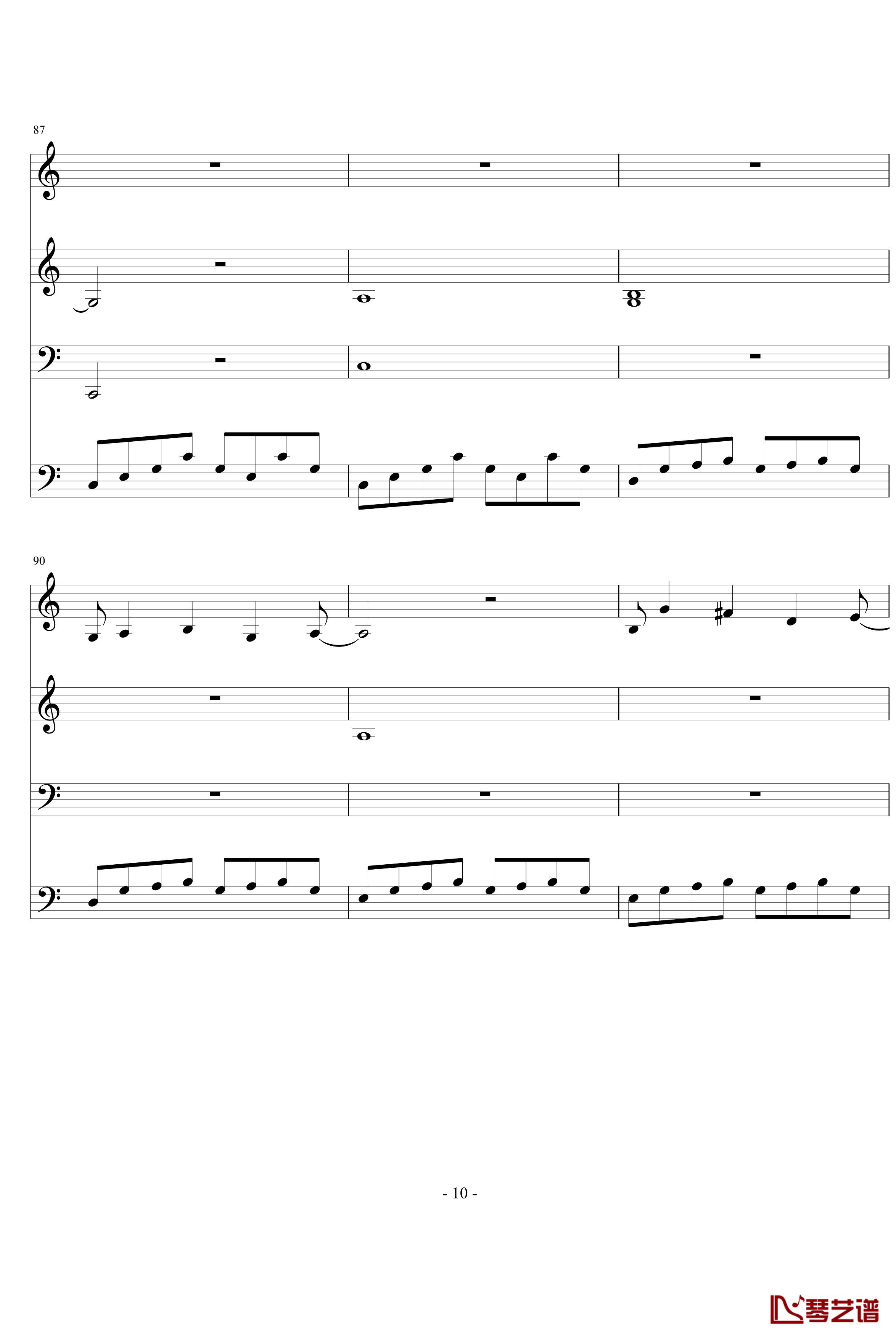 Last Arpeggios钢琴谱-Bluedawn-咖啡王子插曲-影视10