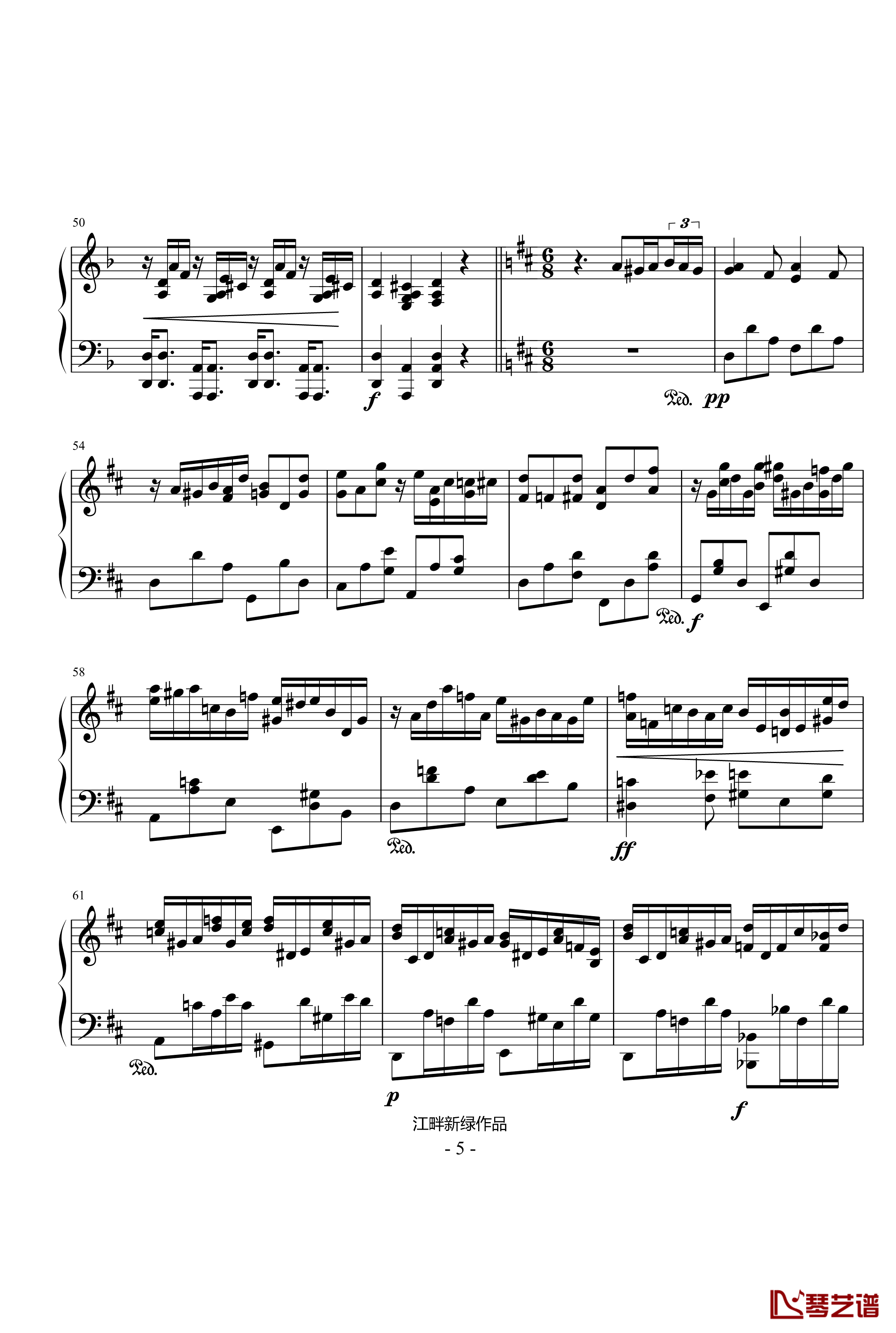 随想曲·冬景钢琴谱-江畔新绿5