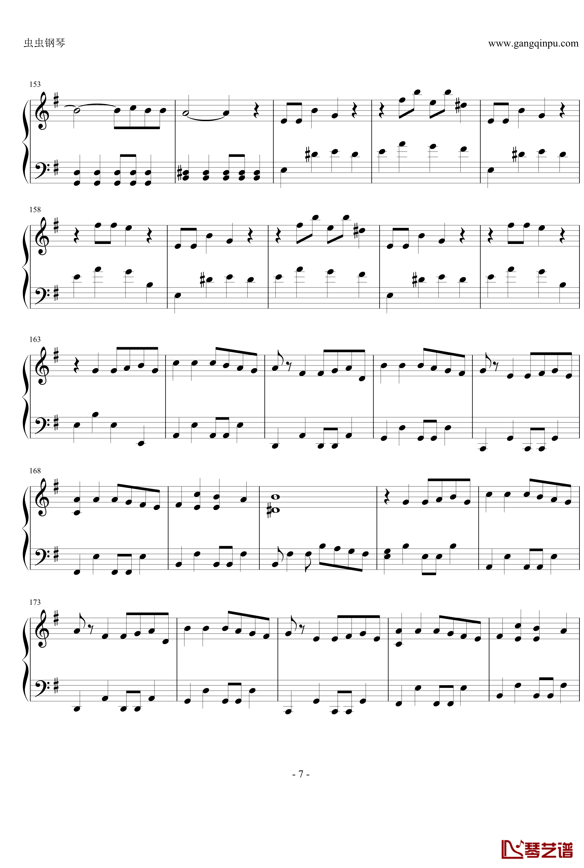 我的学生是恶梦主题曲钢琴谱-サラバ、愛しき悲しみたちよ-桃色幸运草Z7