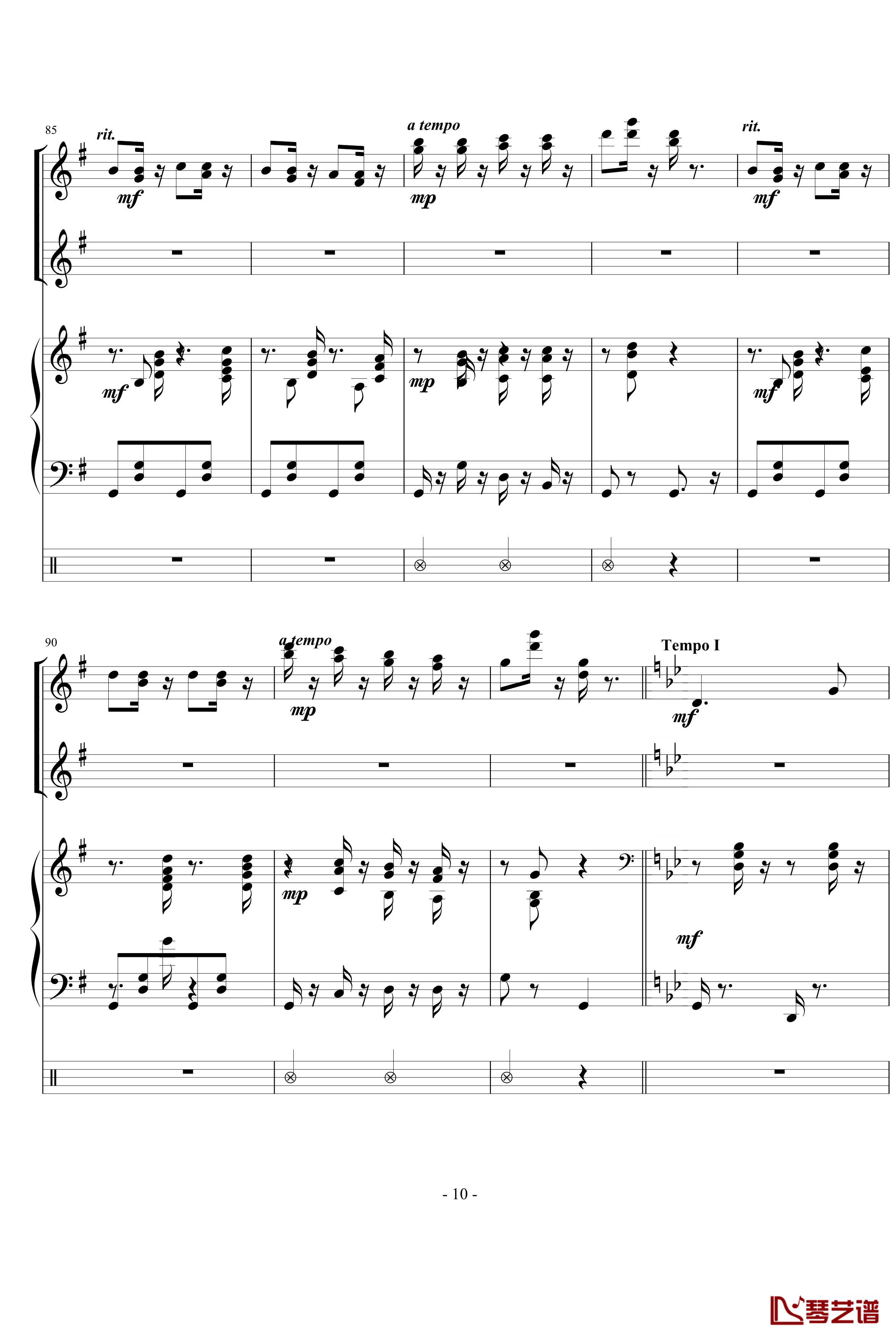 匈牙利舞曲第五号钢琴谱-勃拉姆斯-Brahms10