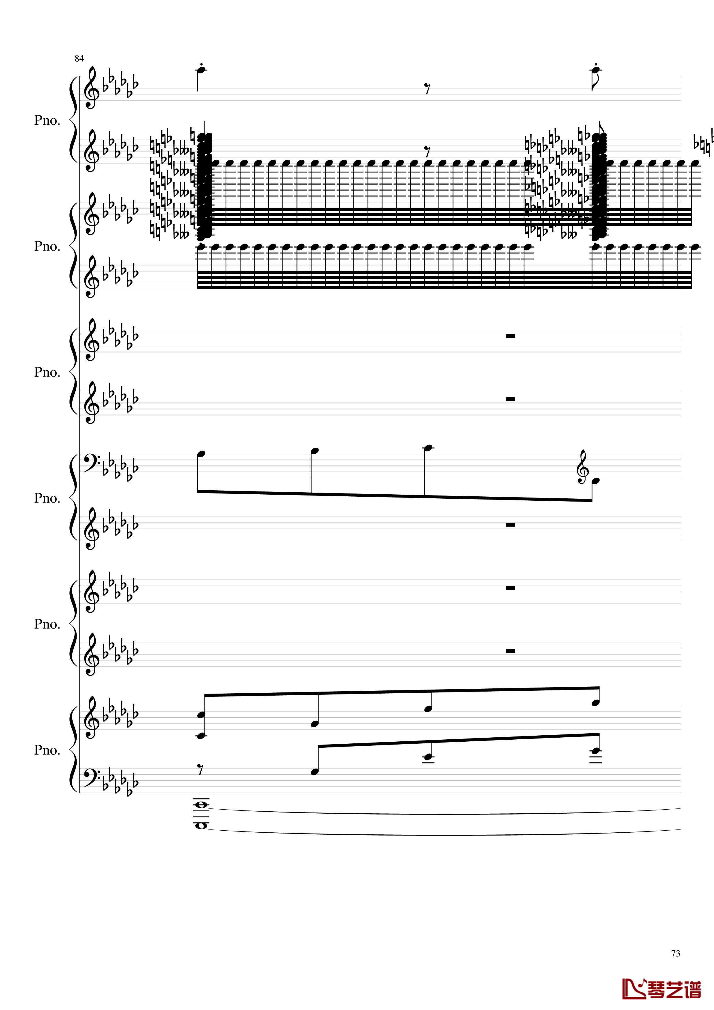 圆周率钢琴谱-黑化-圆周率73