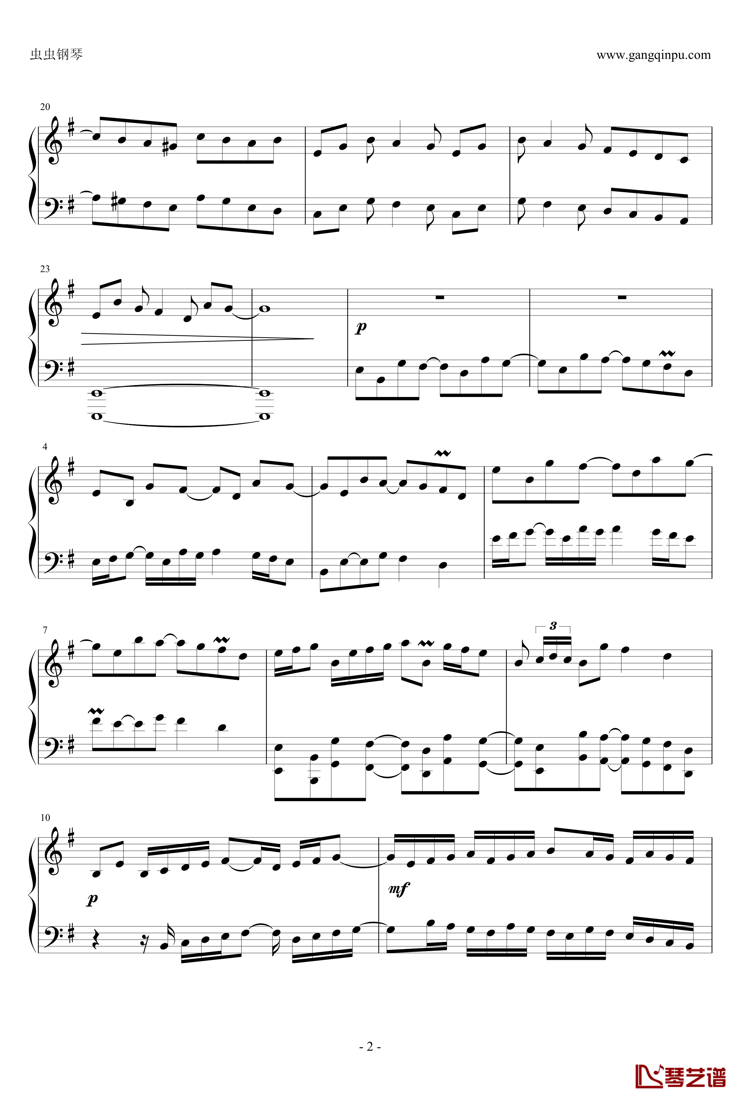 Nathrach钢琴谱-海蛇庙-马克西姆-Maksim·Mrvica2