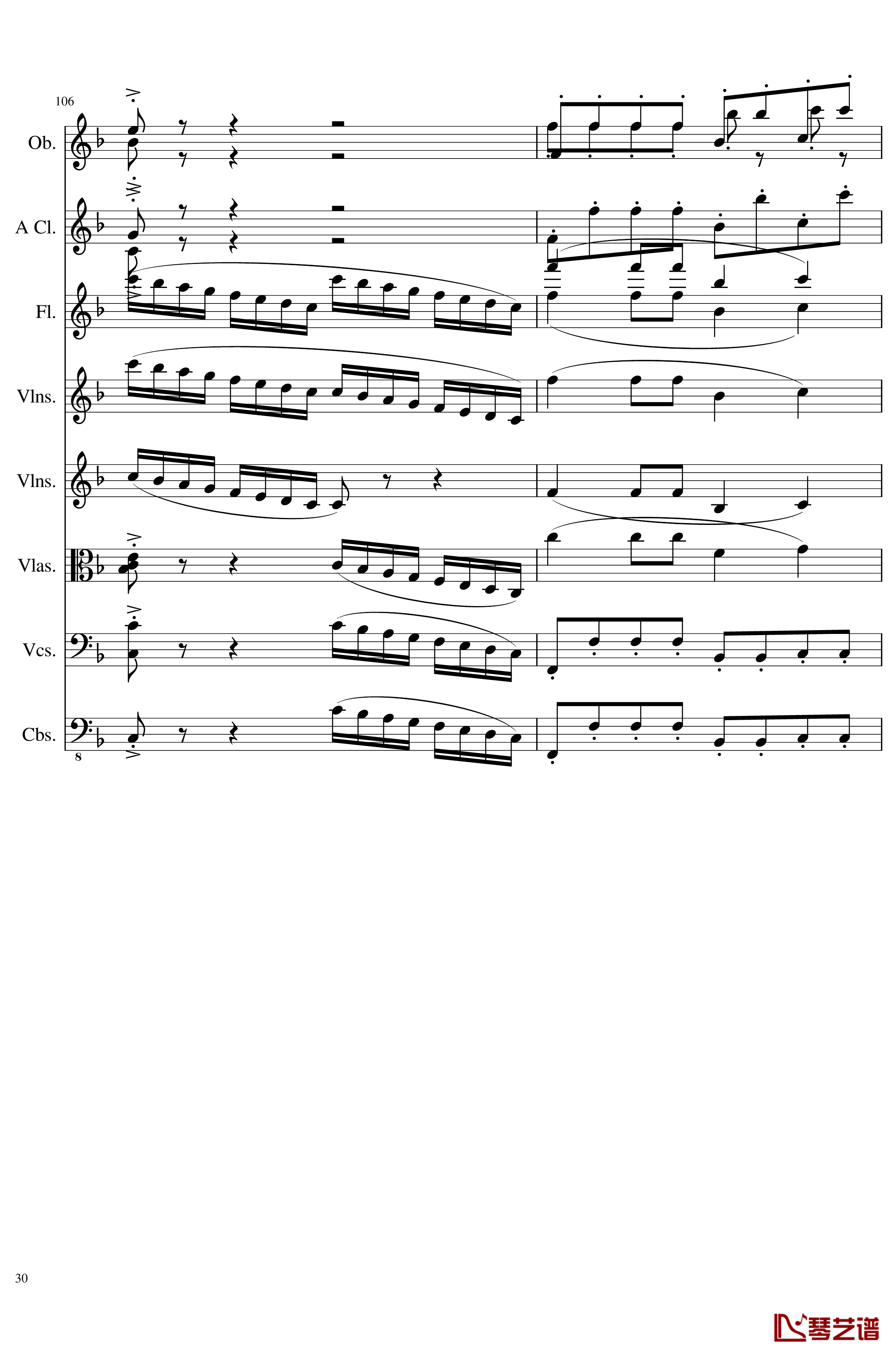 Sonata for strings,Oboes,Clinests and flutes, Op.84钢琴谱-一个球30