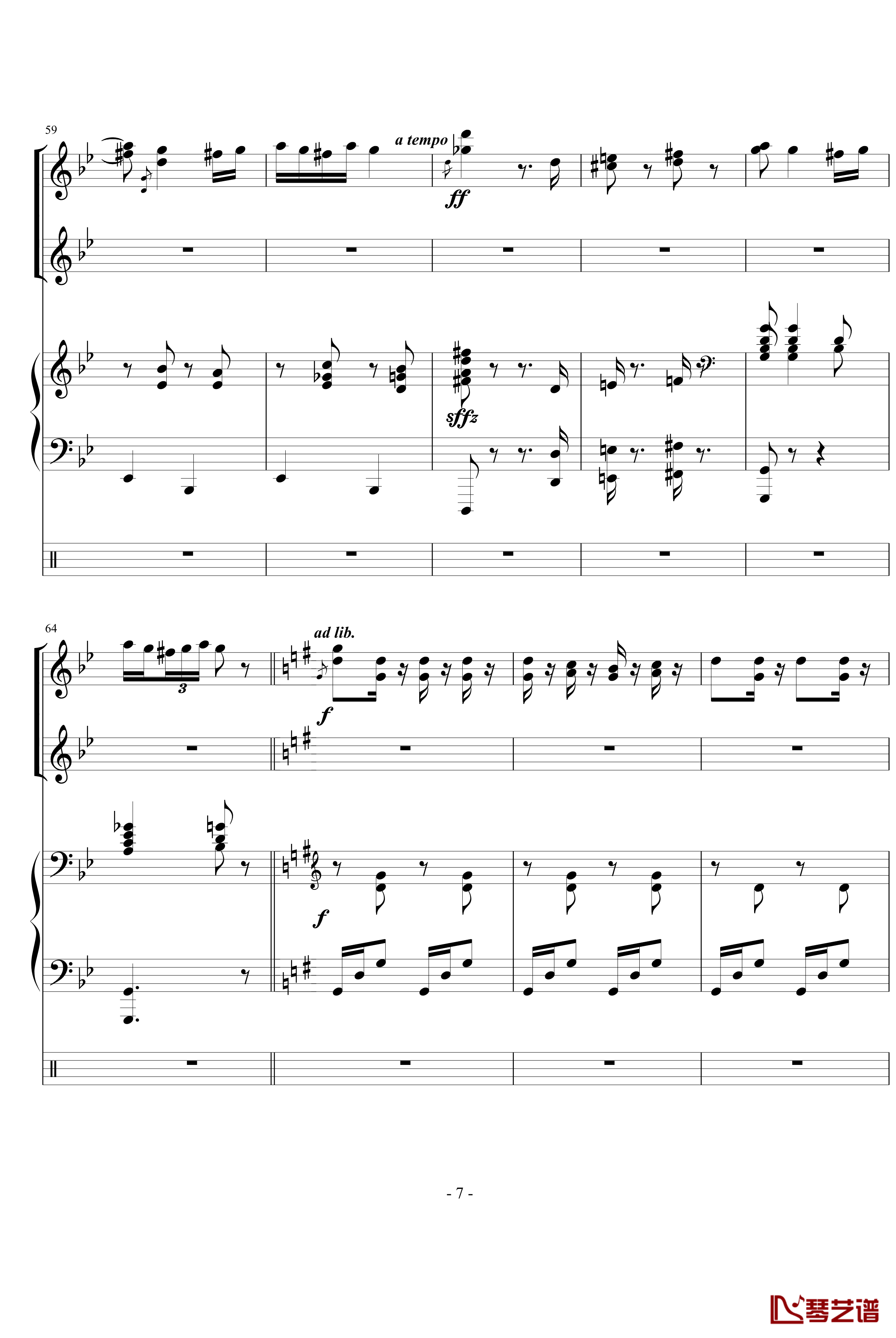 匈牙利舞曲第五号钢琴谱-勃拉姆斯-Brahms7