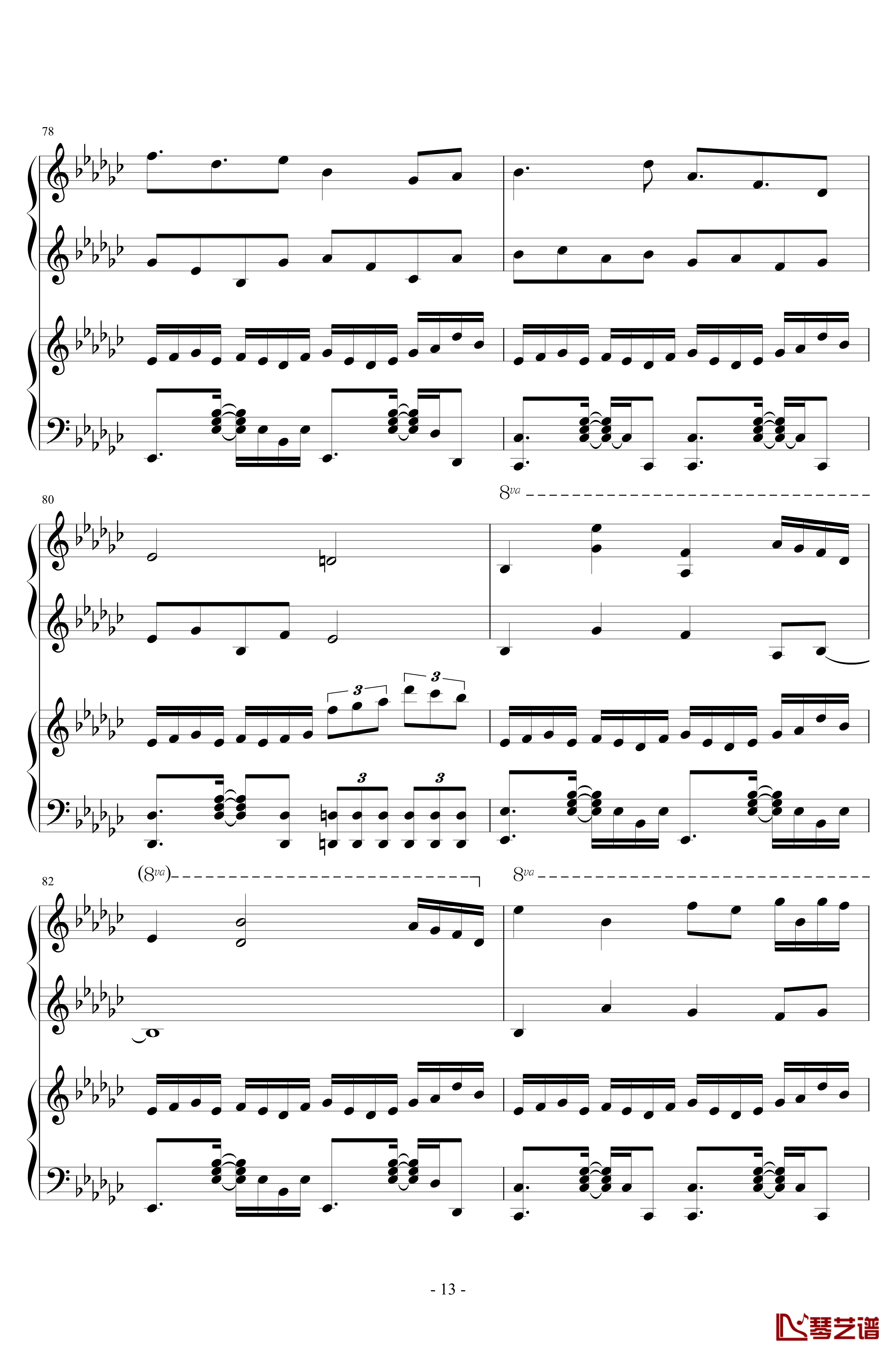 Bad apple!!×东方角色组曲钢琴谱-Piano.ver-东方project13