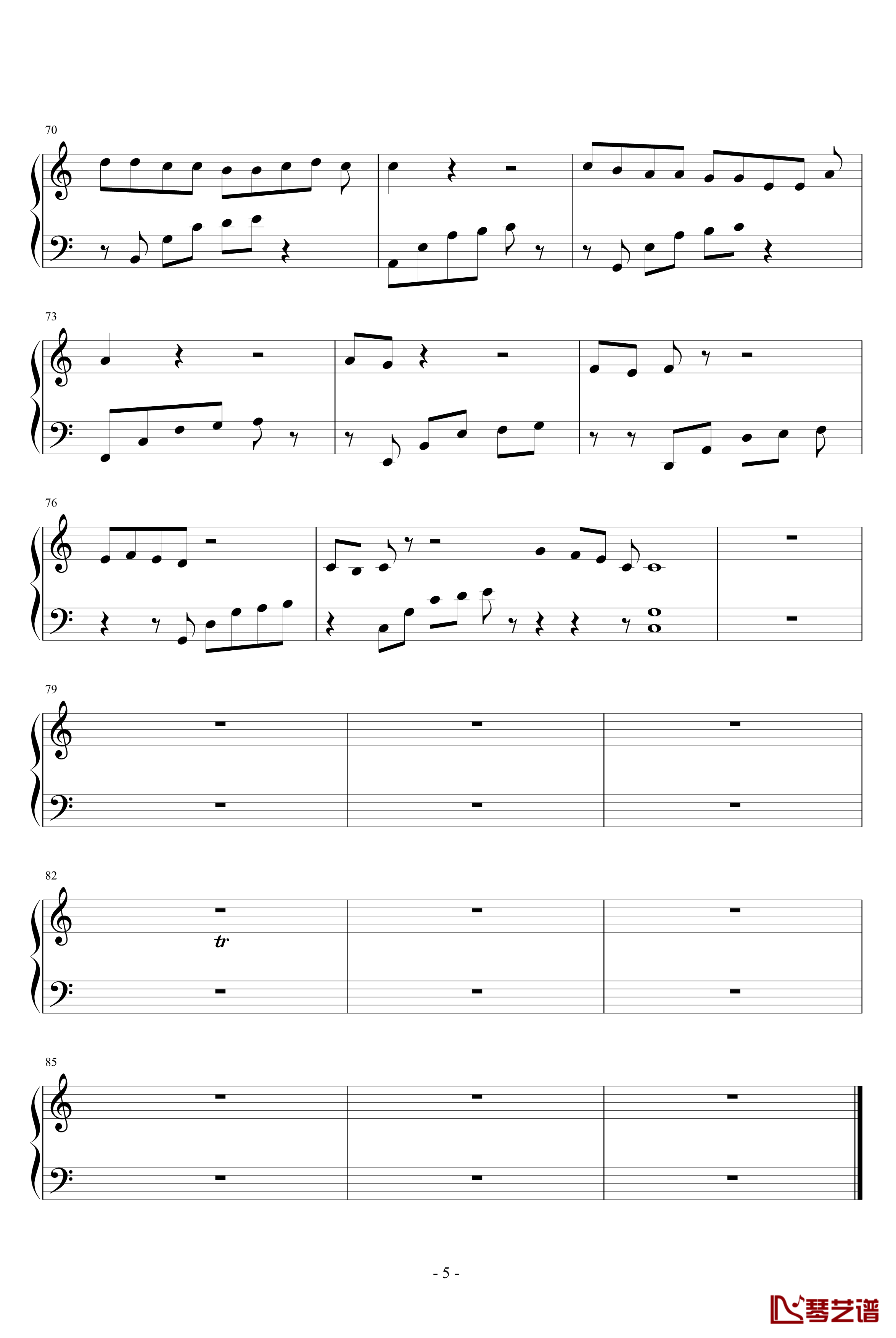 十三号车站钢琴谱-voice5