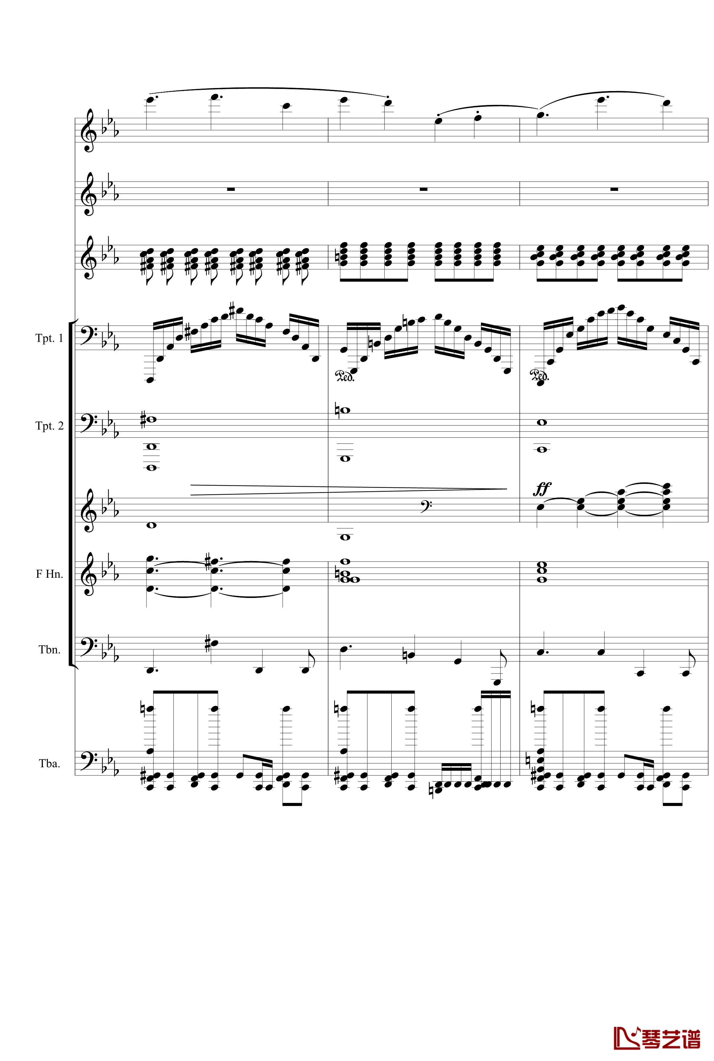 戦うの理由钢琴谱-尬哥8