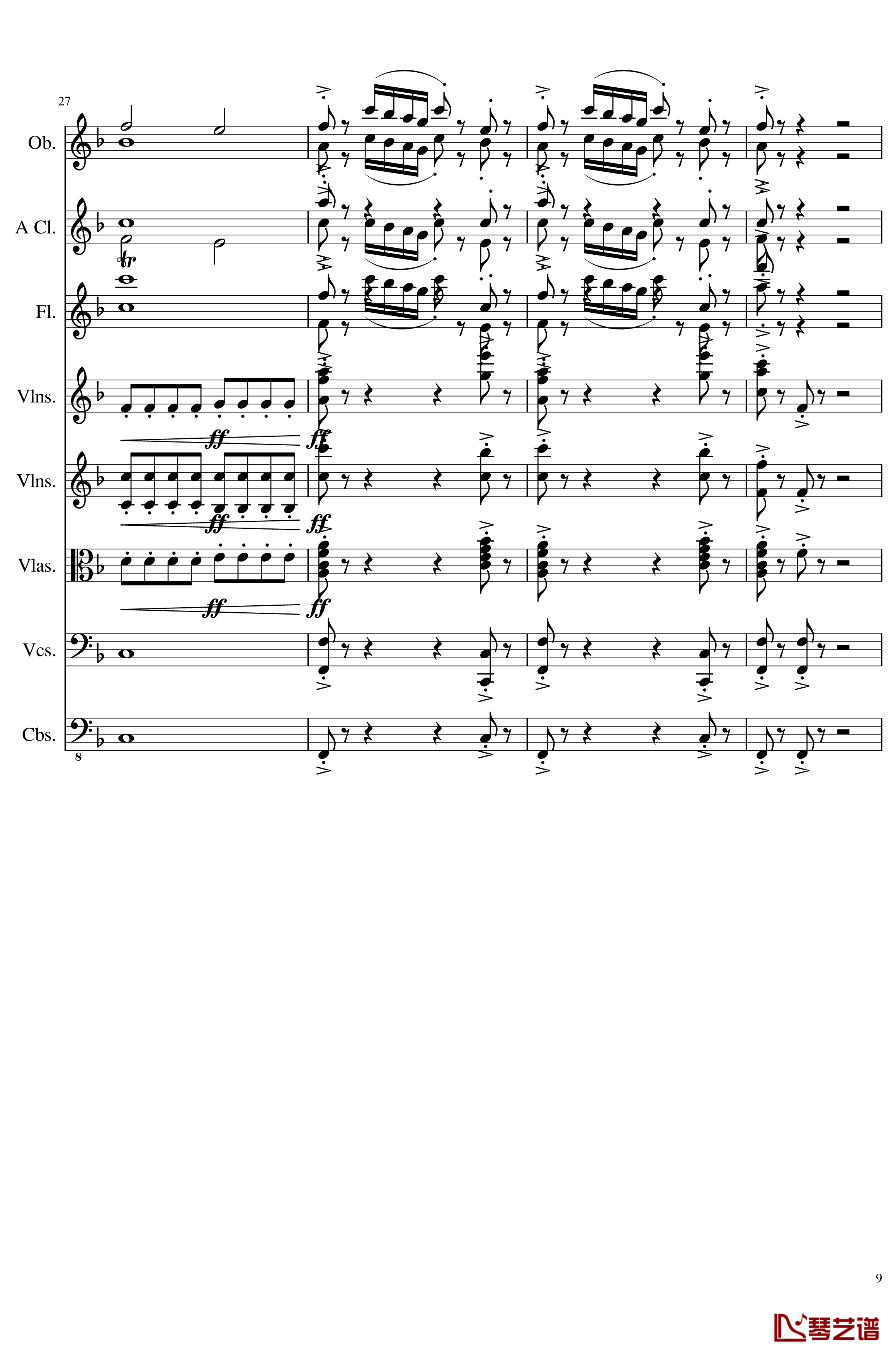 Sonata for strings,Oboes,Clinests and flutes, Op.84钢琴谱-一个球9