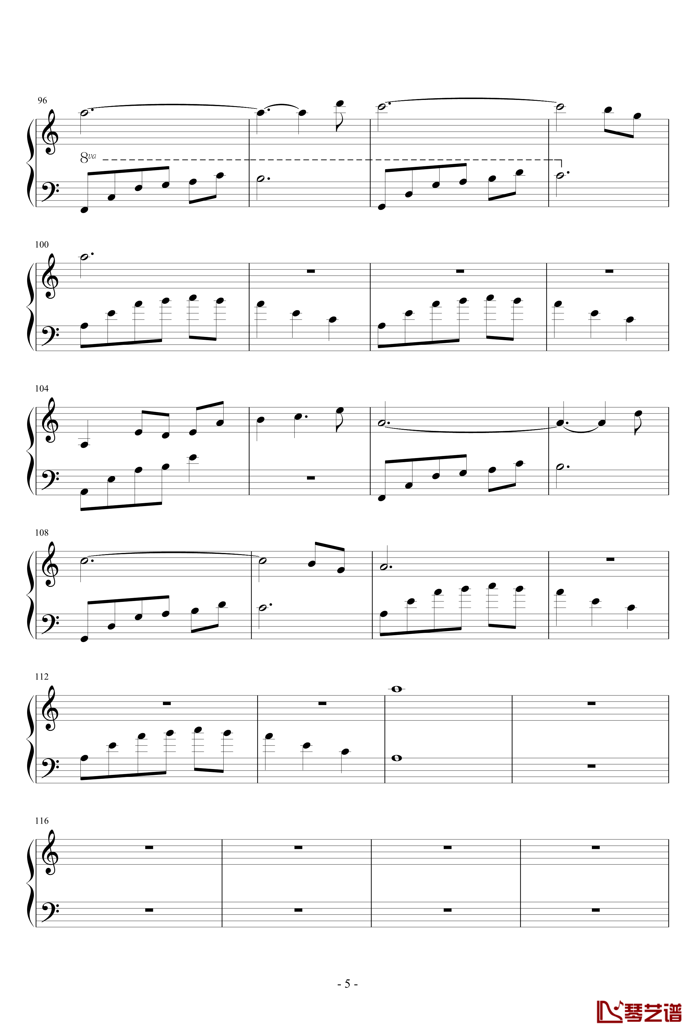 烛之舞钢琴谱-森小爪5
