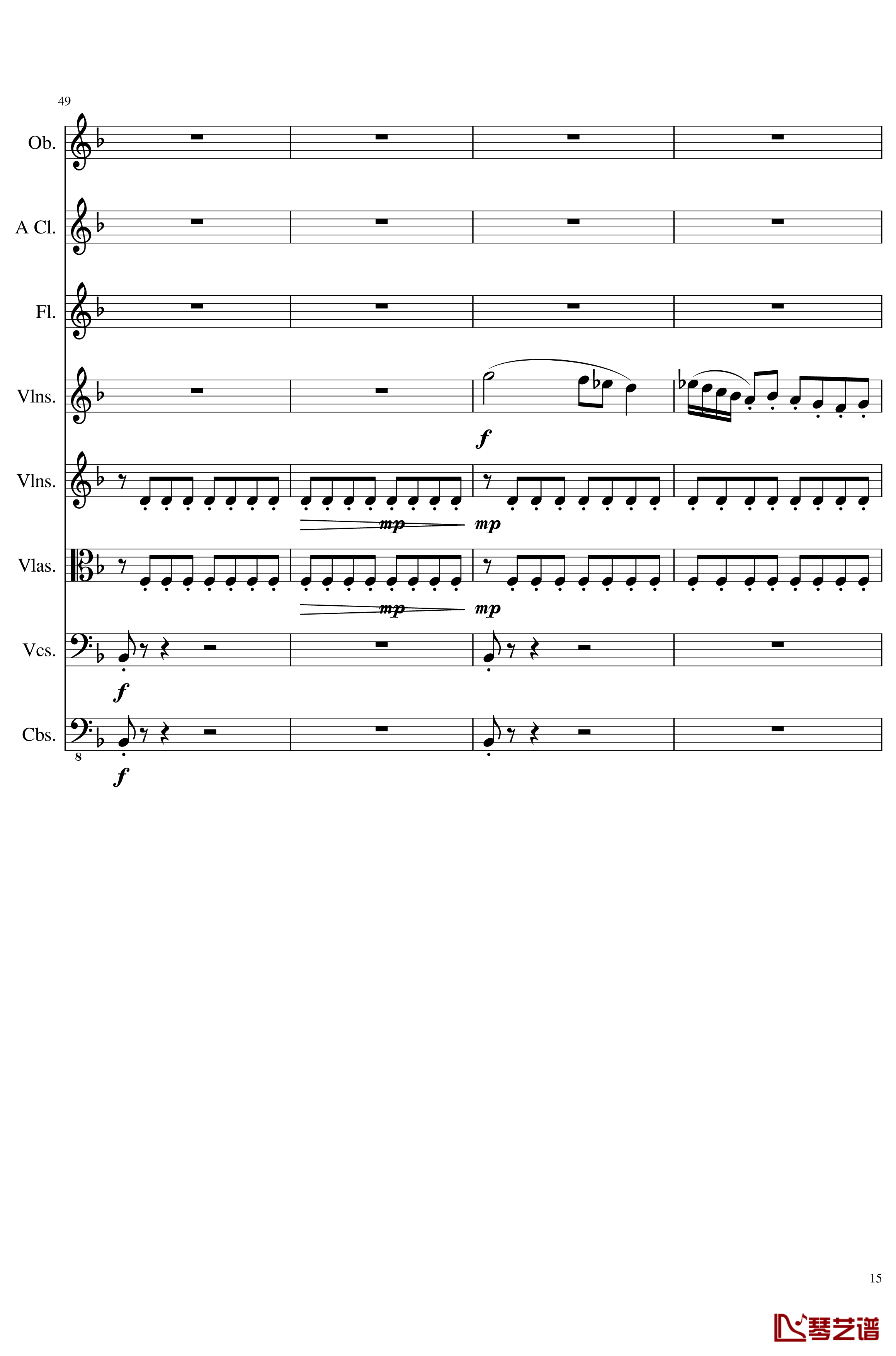 Sonata for strings,Oboes,Clinests and flutes, Op.84钢琴谱-一个球15