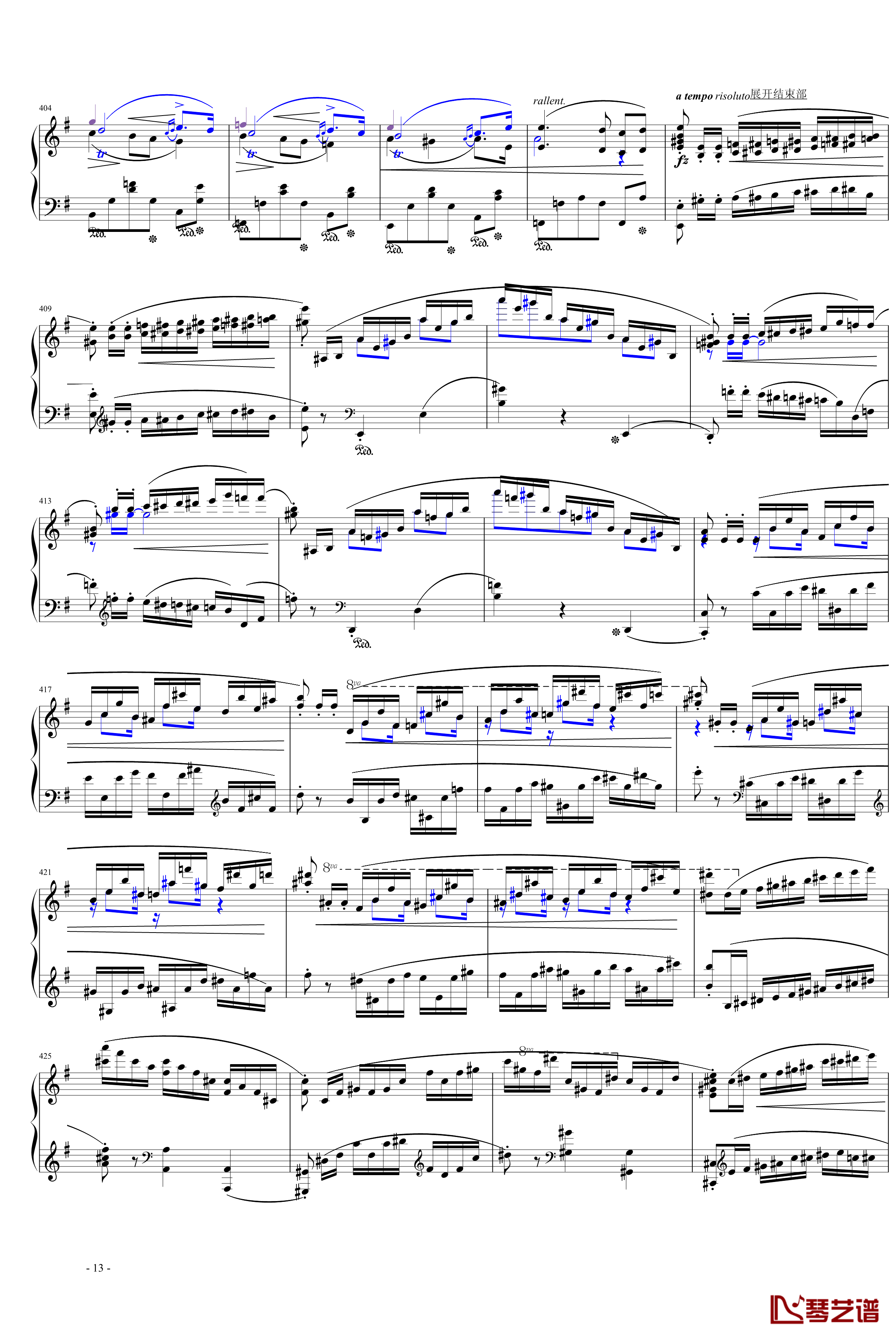 e小调第一钢琴协奏曲第一乐章钢琴谱-肖邦-chopin13