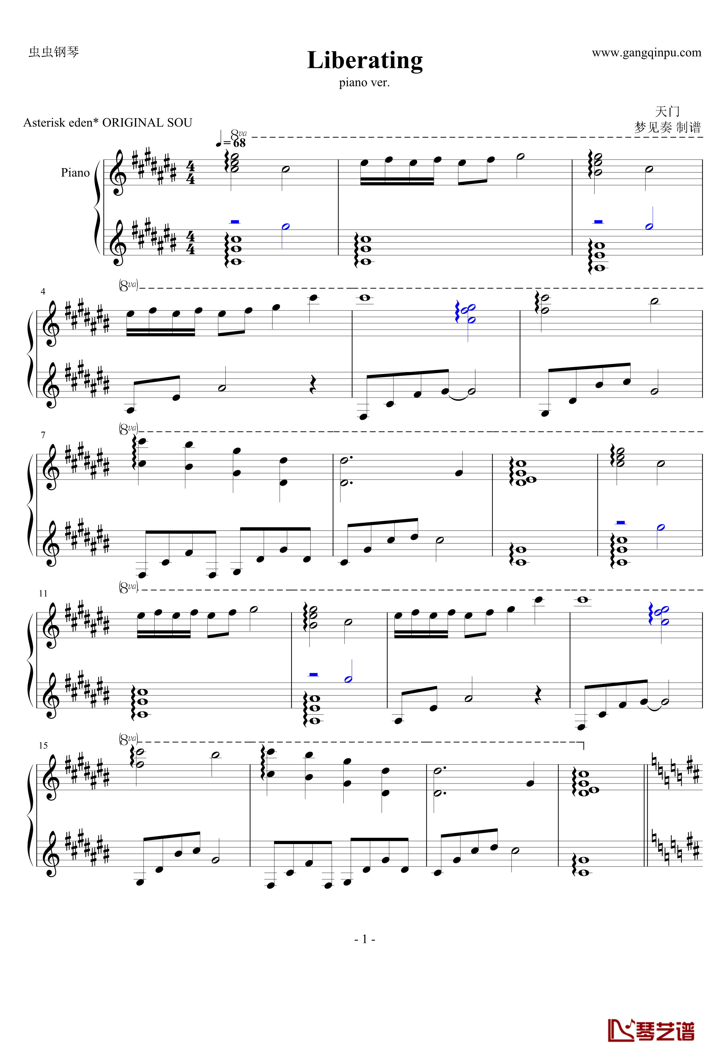 Liberating钢琴谱-eden1