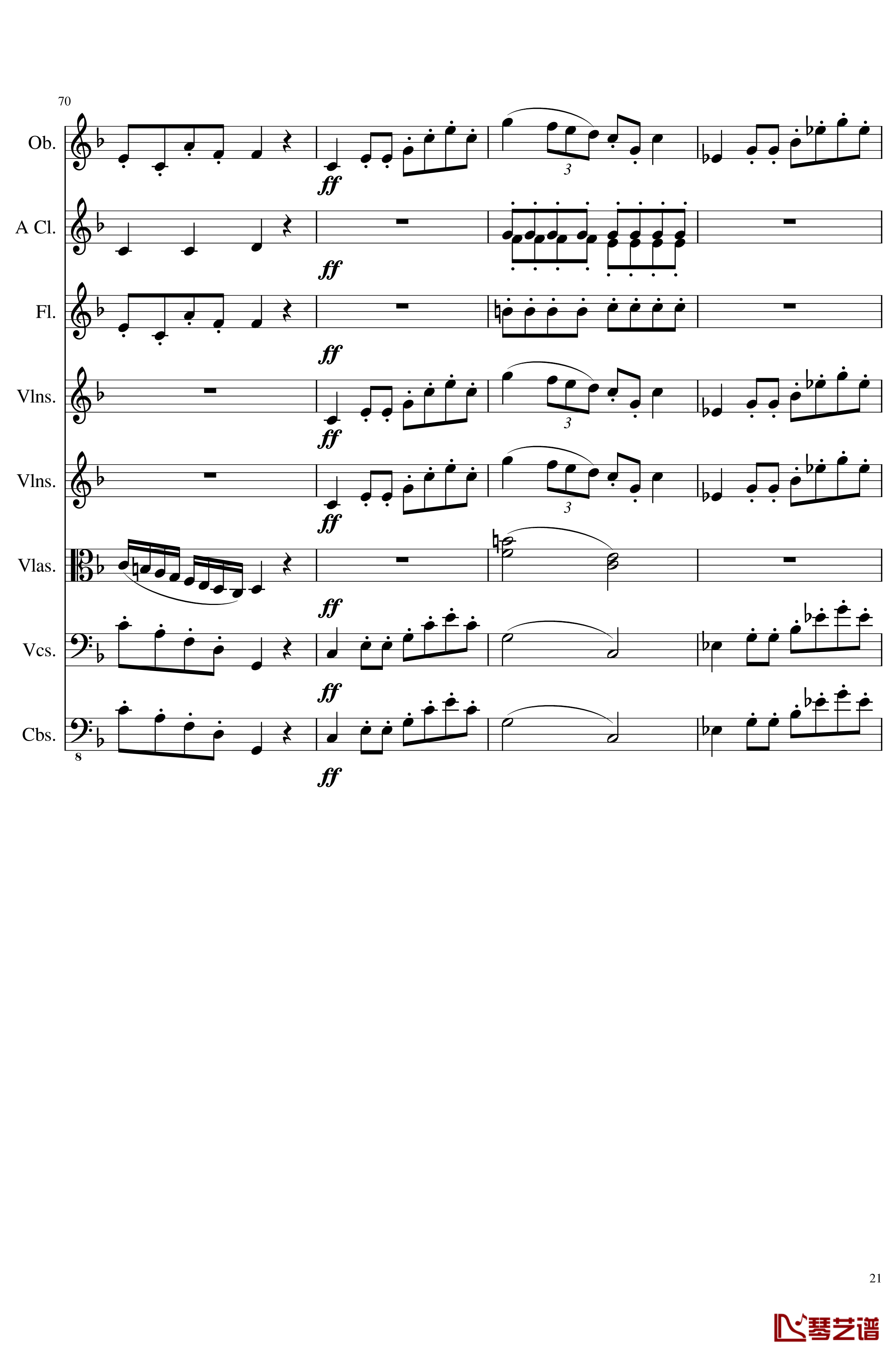 Sonata for strings,Oboes,Clinests and flutes, Op.84钢琴谱-一个球21