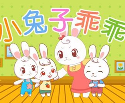 小兔子乖乖简谱-儿歌-妈妈没回来 谁来也不开