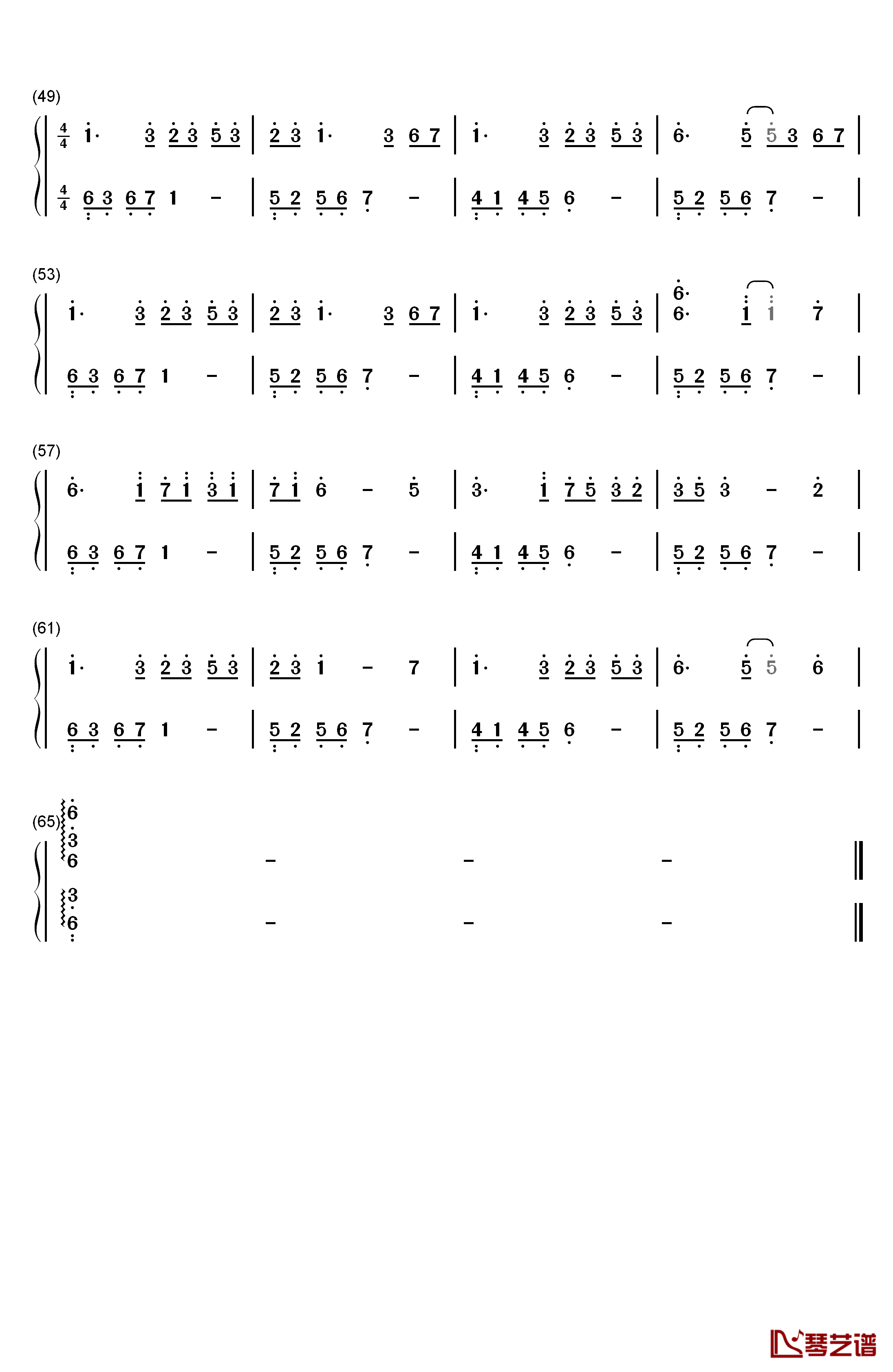 穰子的风铃钢琴简谱-数字双手-东方project3