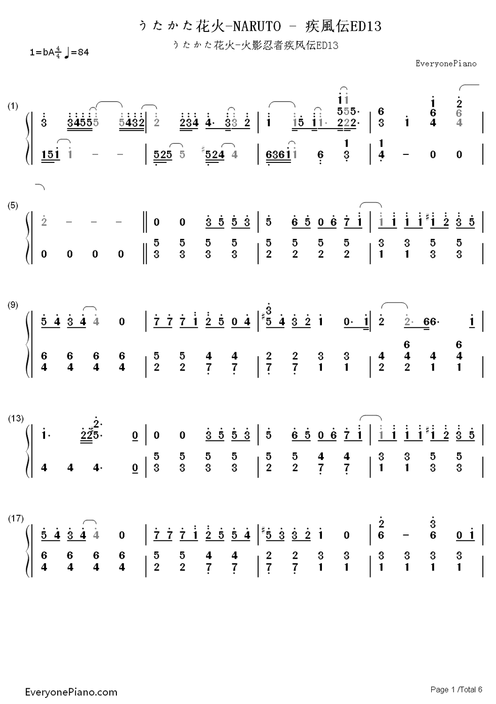 うたかた花火钢琴简谱-数字双手-Supercell1