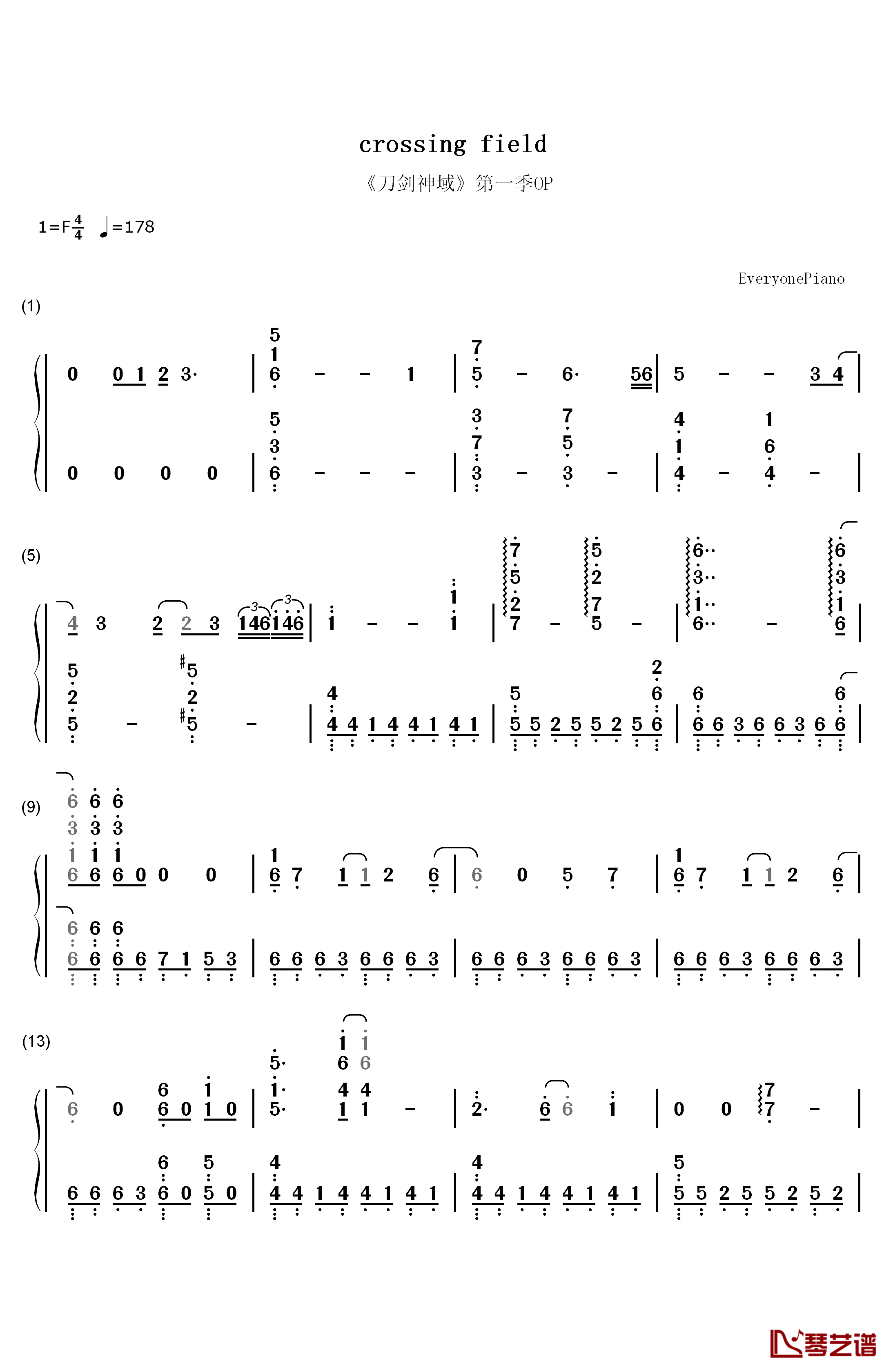 crossing field钢琴简谱-数字双手-LiSA1