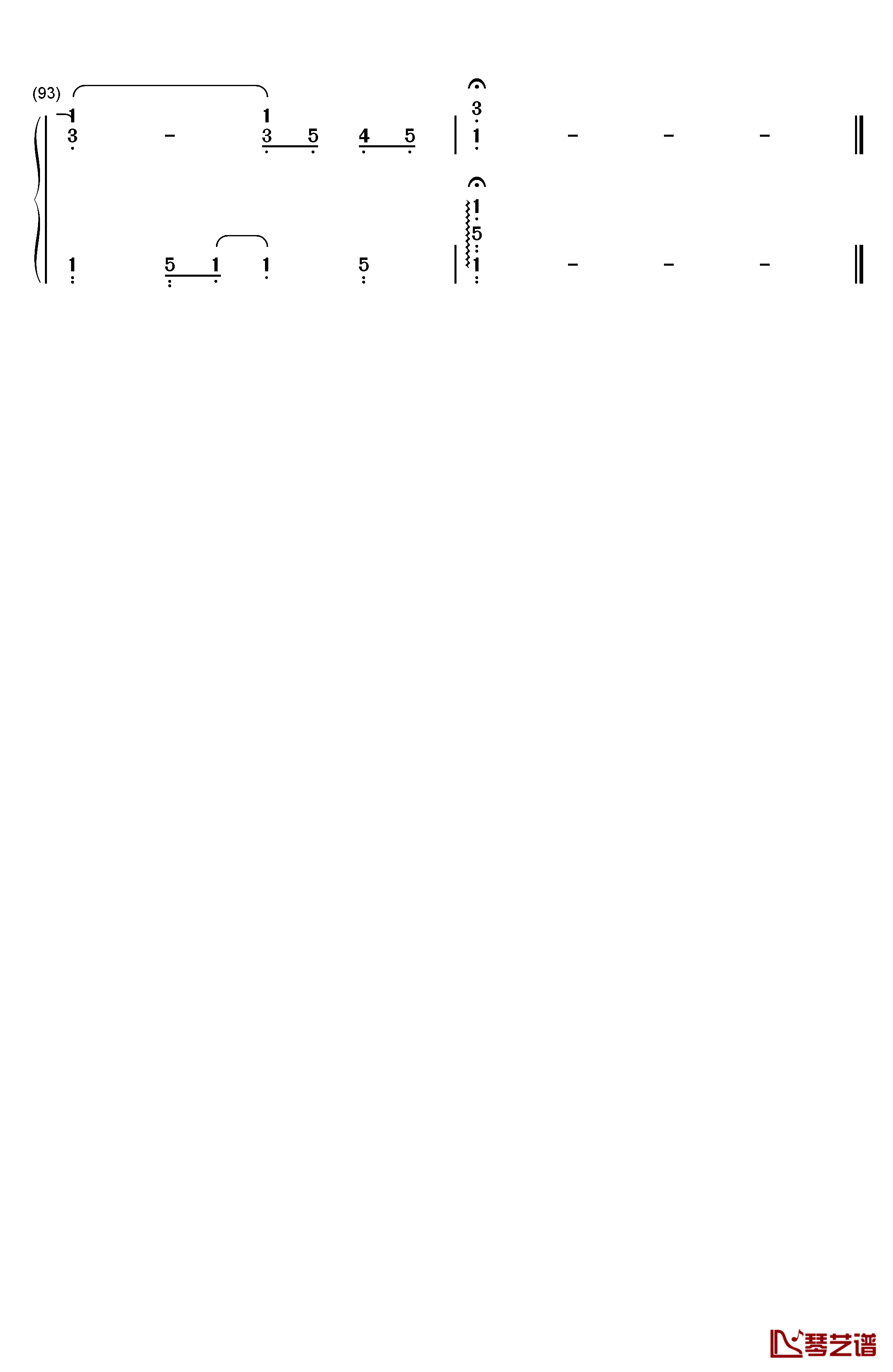 再见钢琴简谱-数字双手-王俊凯5