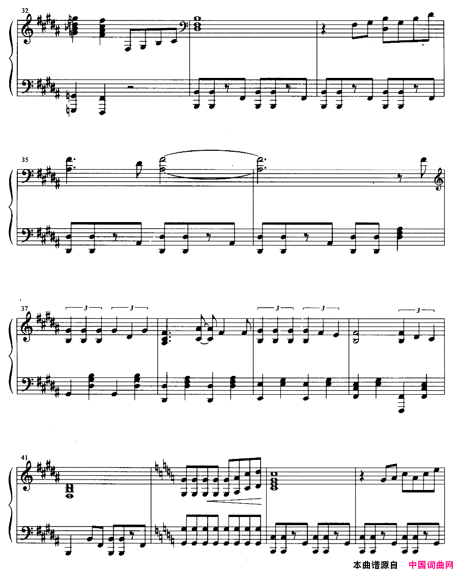 修女也疯狂美国同名电影主题曲简谱1