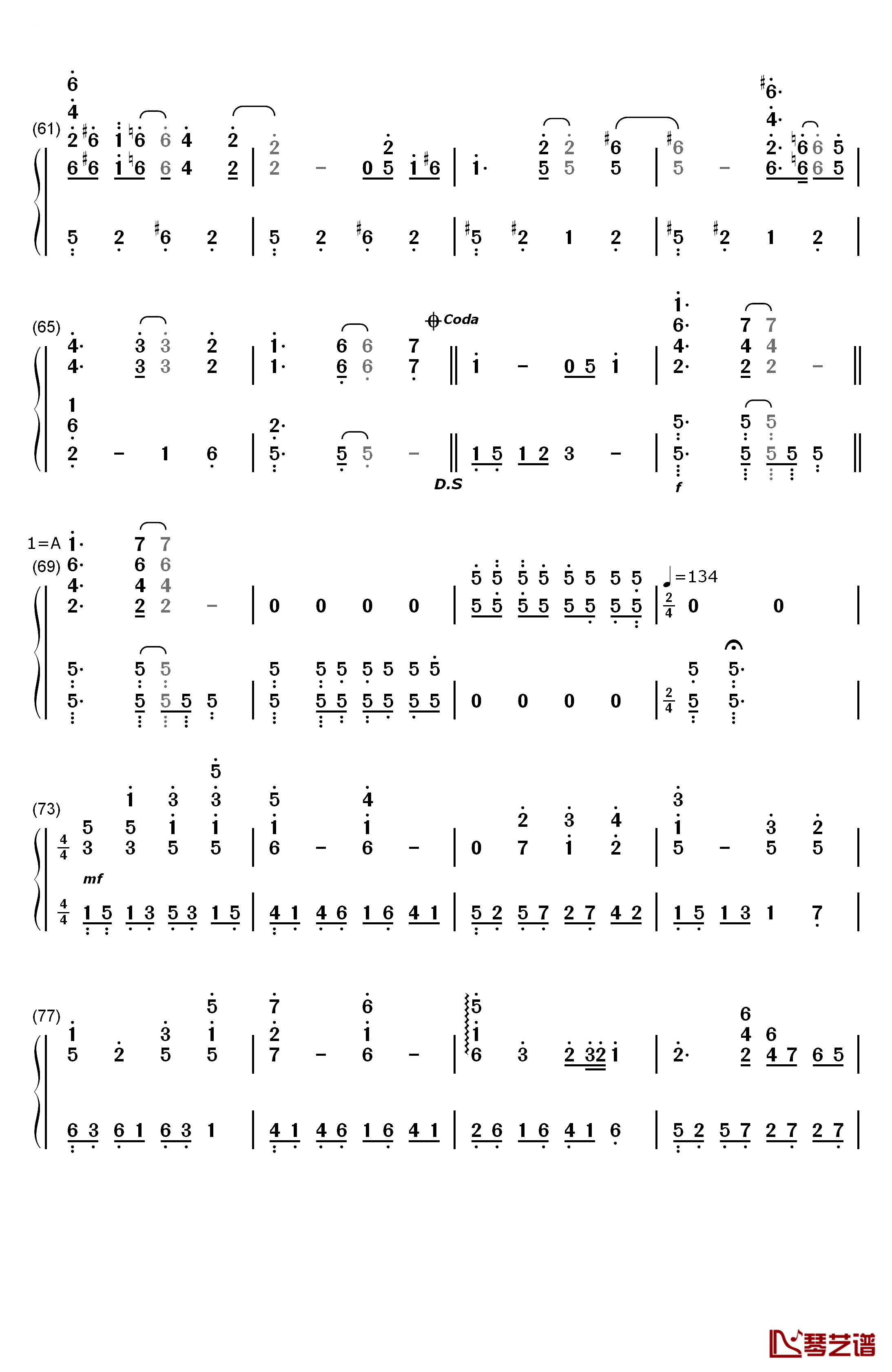 The Wind of Life钢琴简谱-数字双手-久石让4