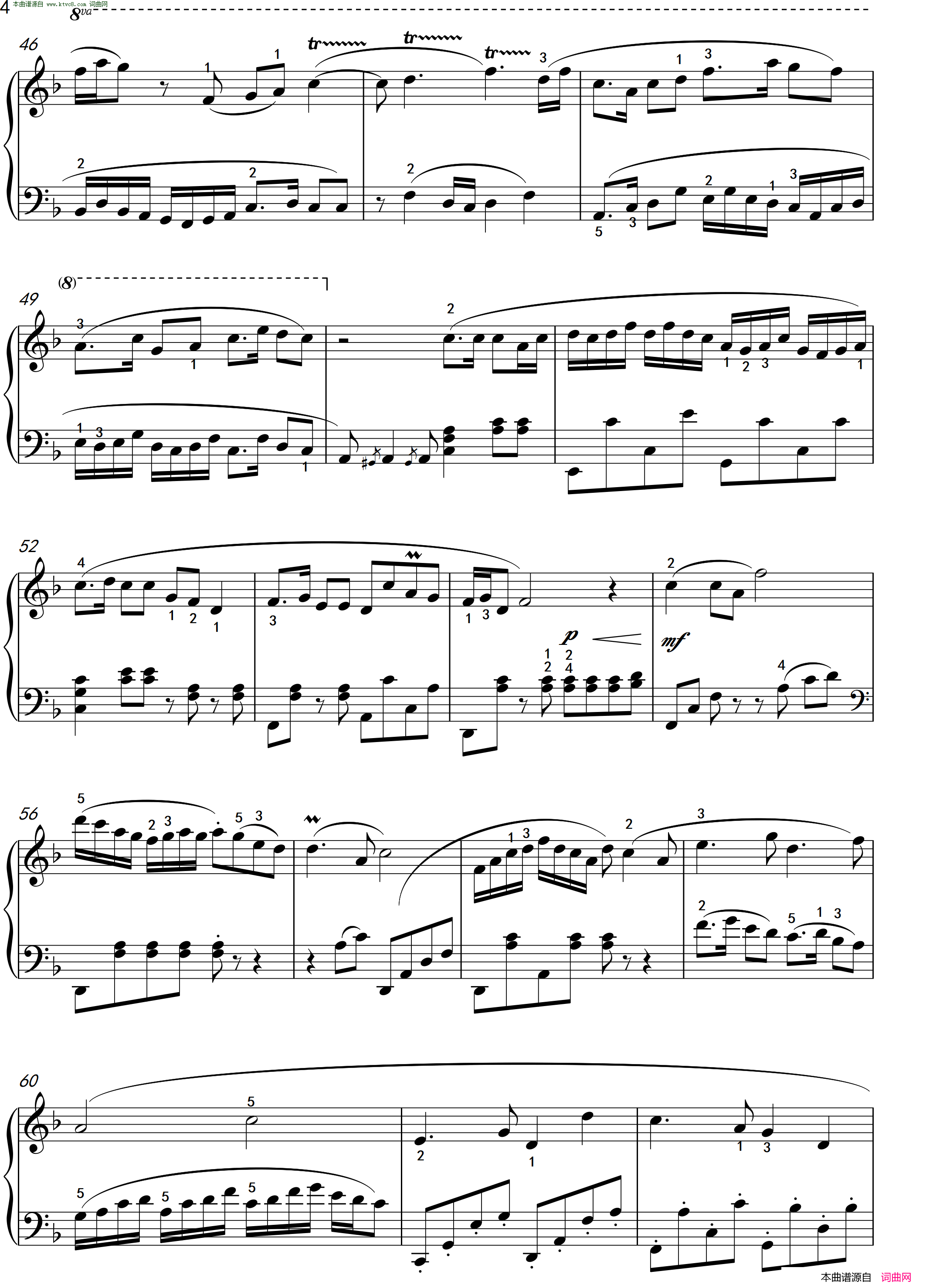 京调简谱-沈建国演唱-作曲：沈建国编曲、顾冠仁原曲词曲1