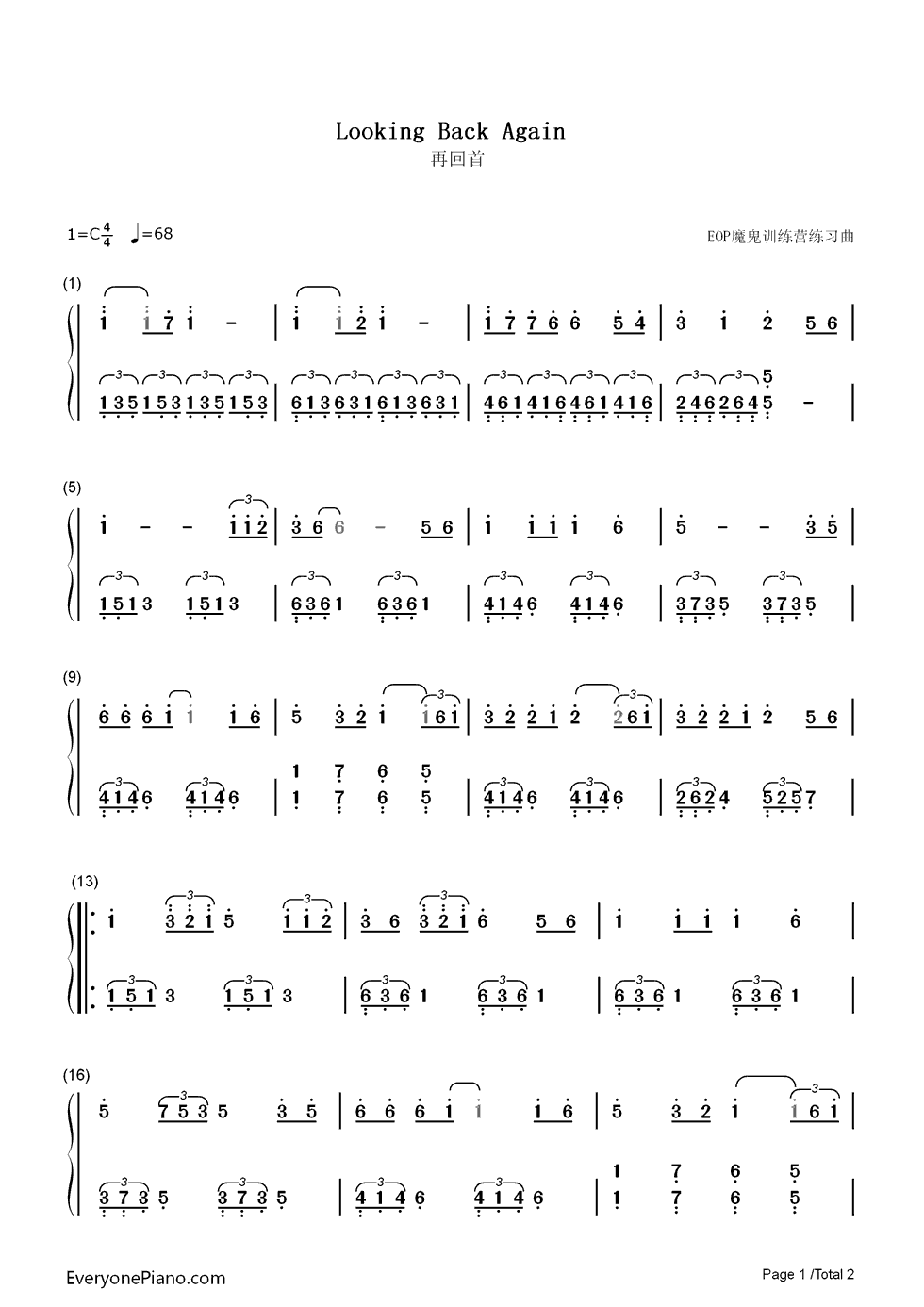 再回首钢琴简谱-数字双手-姜育恒1