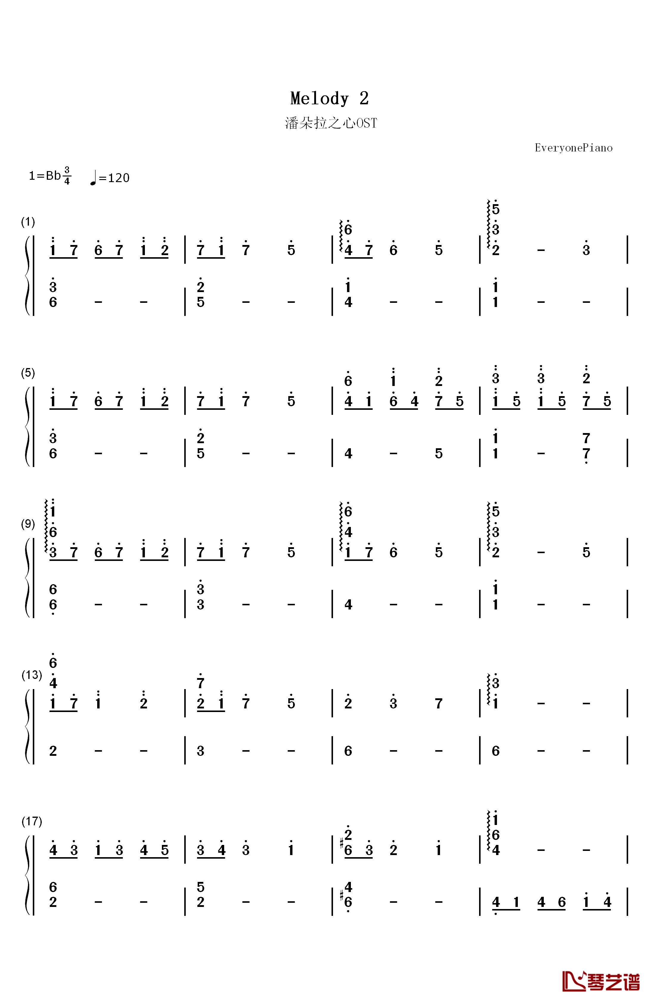 Melody 2钢琴简谱-数字双手-梶浦由记1