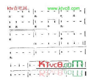 大圣歌又名:孙悟空之歌简谱-胡寅寅演唱1