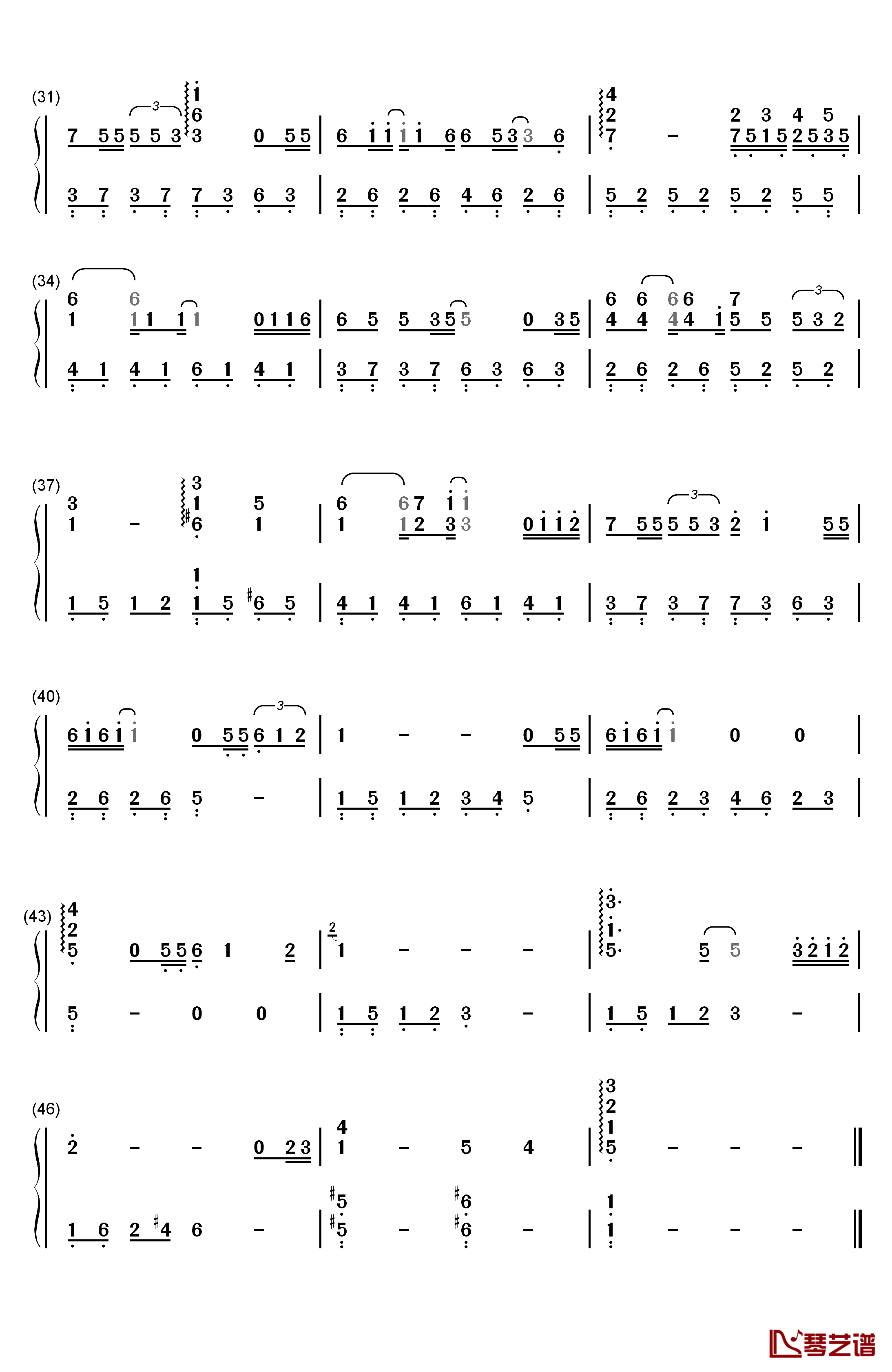 年少有你钢琴简谱-数字双手-李易峰3