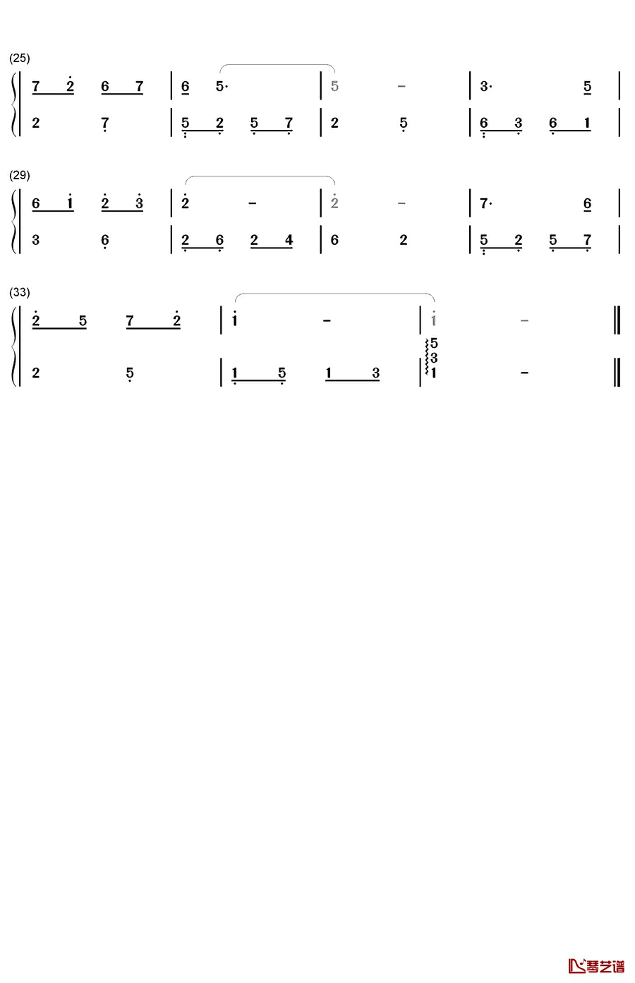 一帘幽梦钢琴简谱-数字双手-萧丽珠2