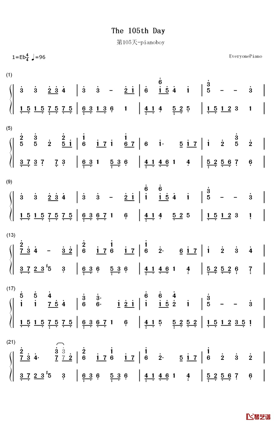 第105天钢琴简谱-数字双手-pianoboy1
