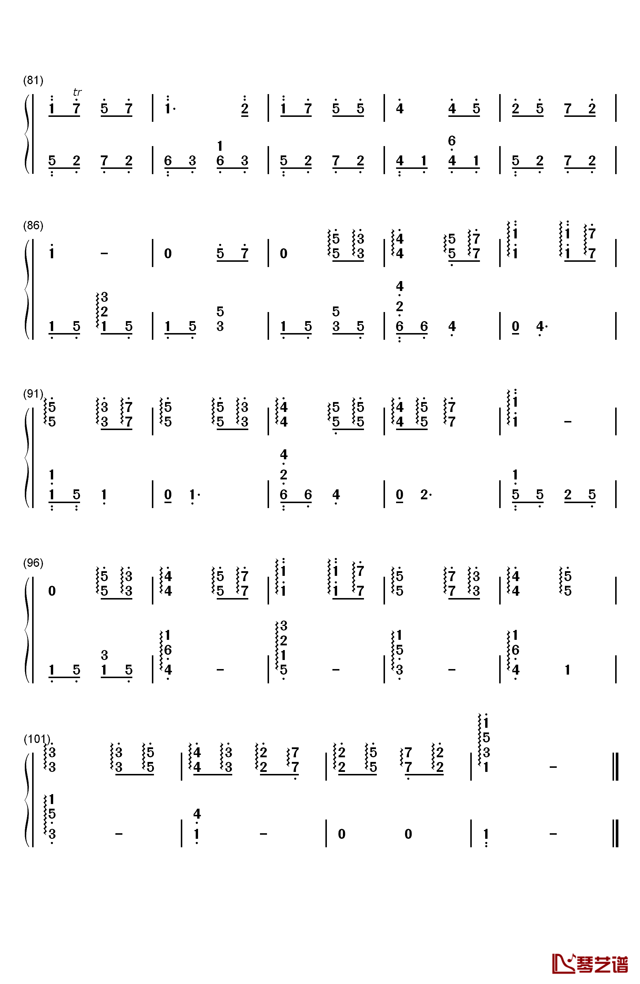 不想睡钢琴简谱-数字双手-梁静茹4