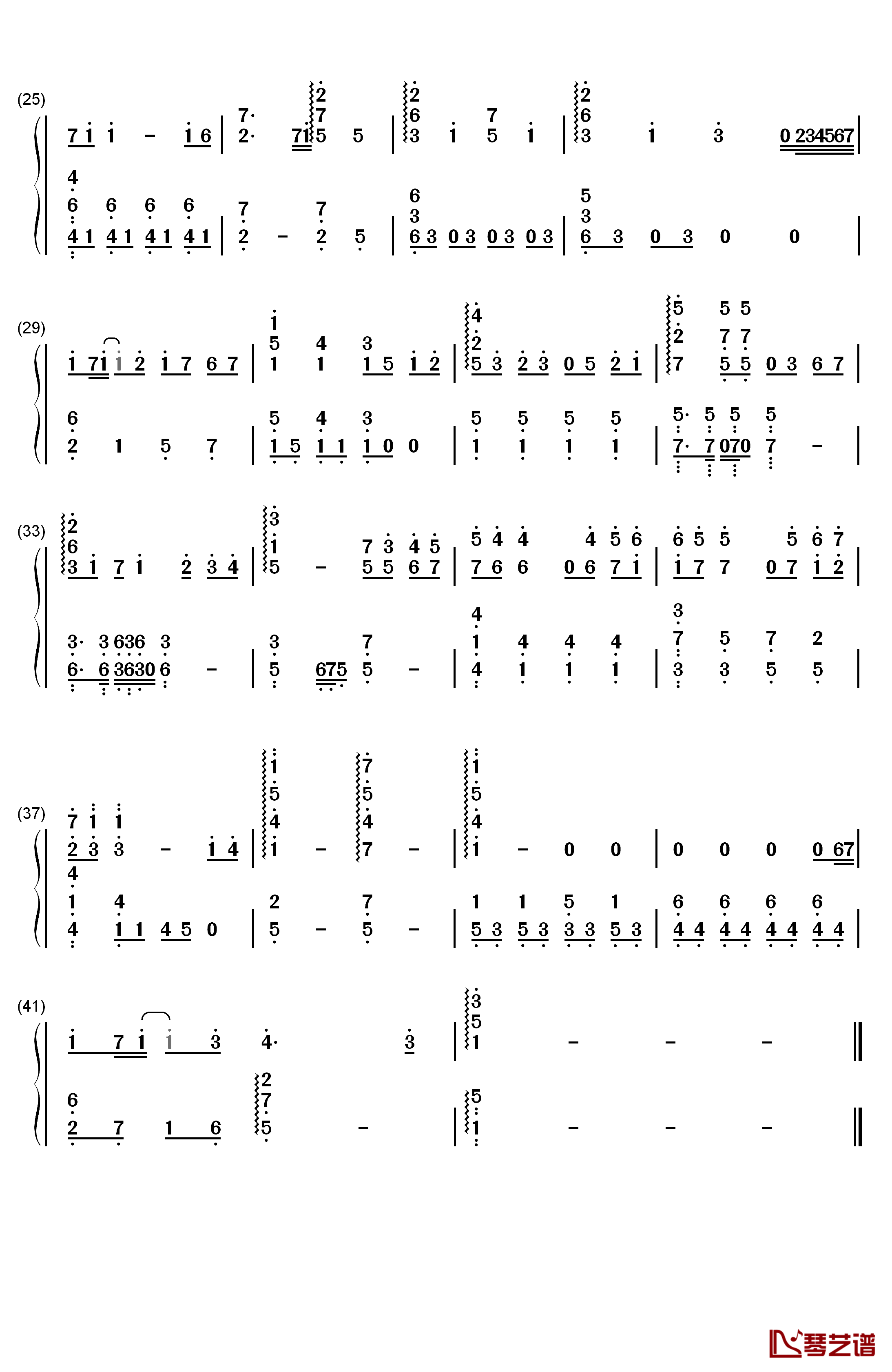 一途な思い钢琴简谱-数字双手-安濑圣2