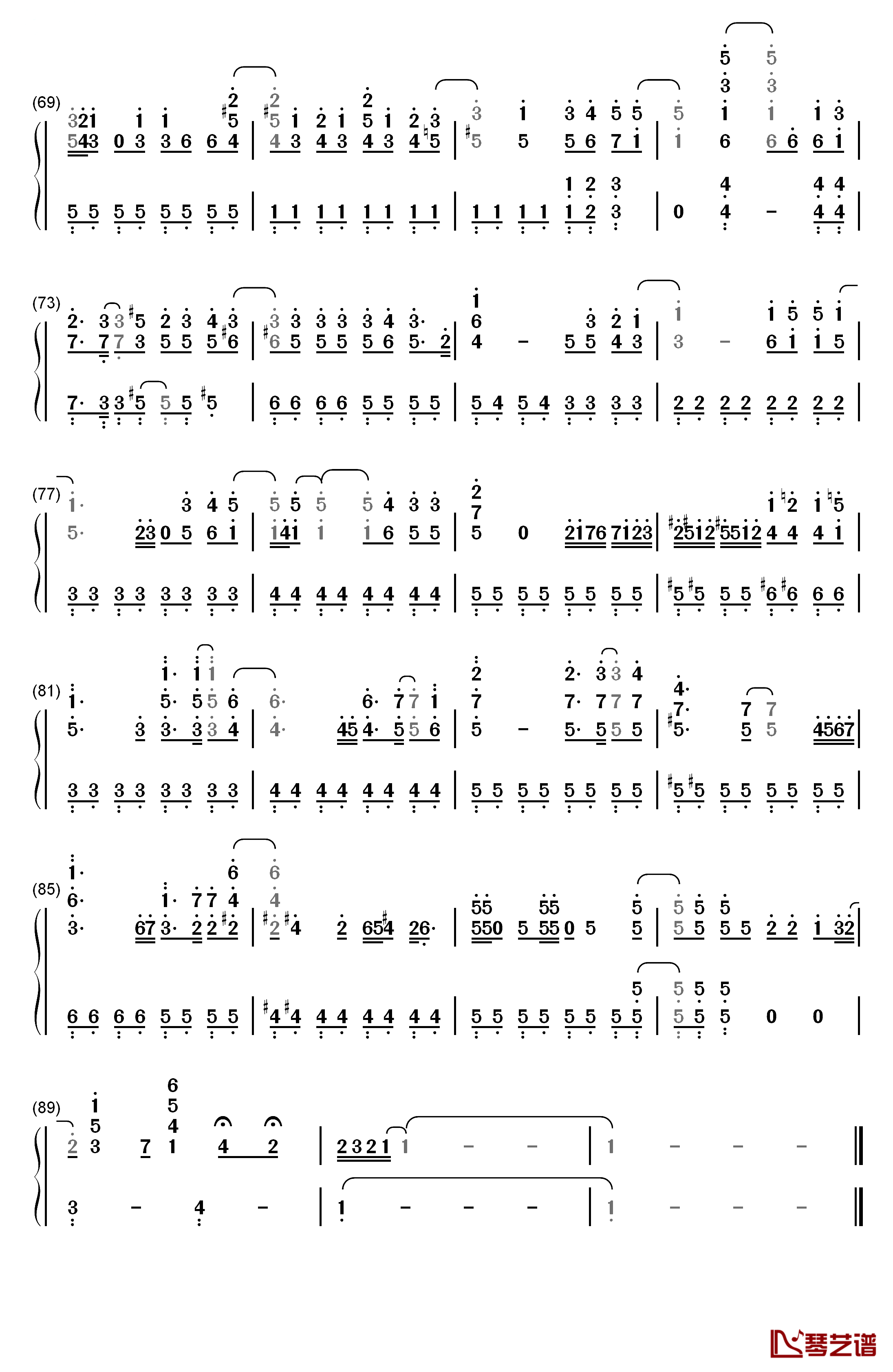 好日子钢琴简谱-数字双手-李知恩(IU)4