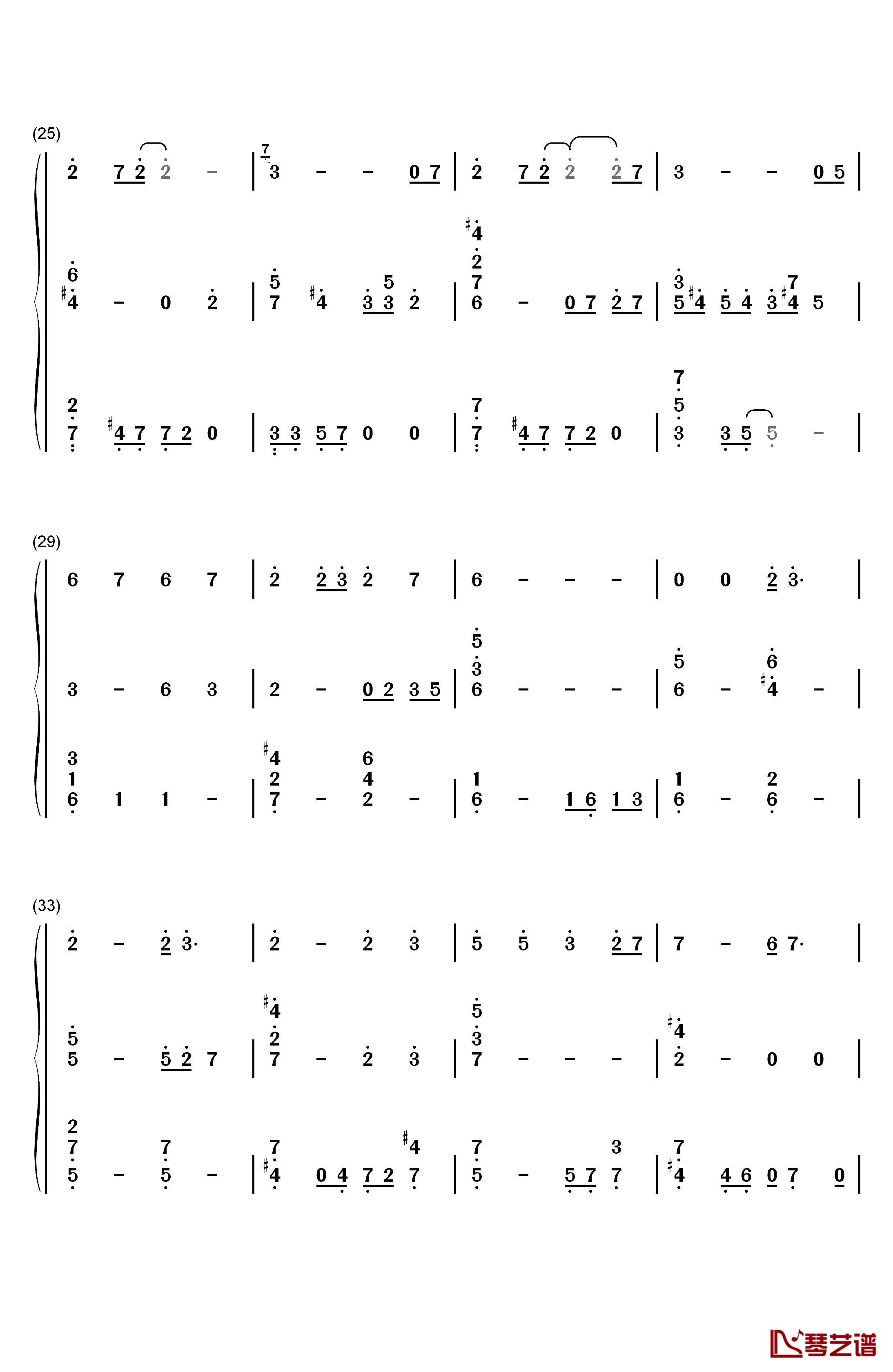 用心良苦钢琴简谱-数字双手-张宇3