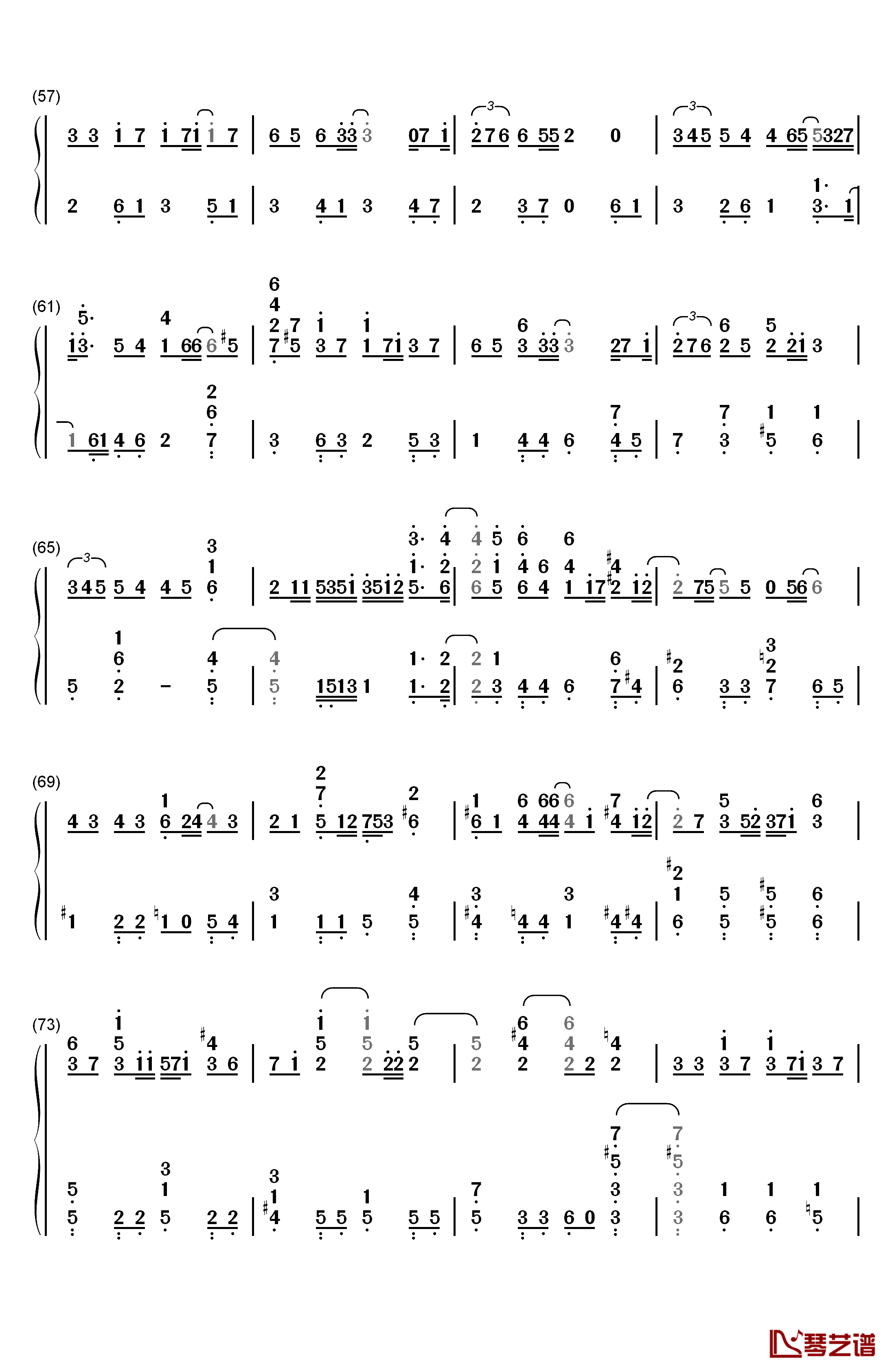 雪の華钢琴简谱-数字双手-中岛美嘉4