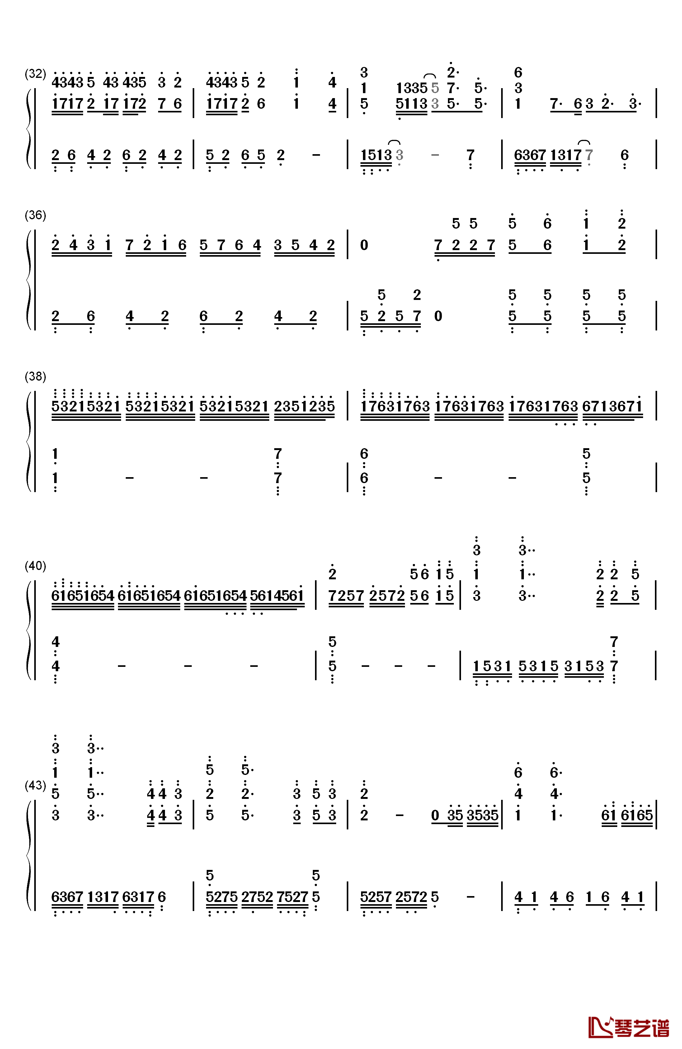 新丝绸之路钢琴简谱-数字双手-马克西姆 吴牧野3