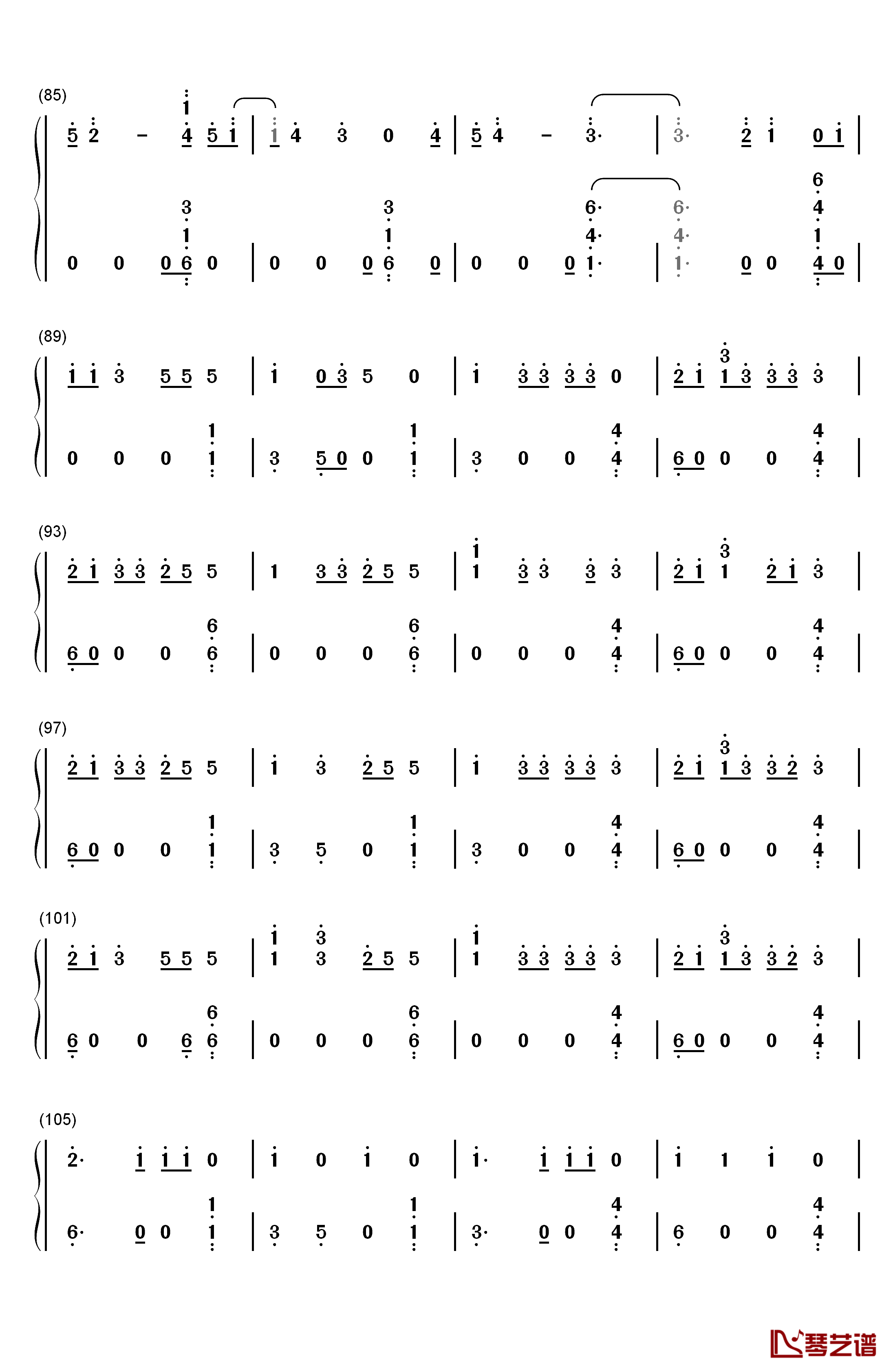 Hymn钢琴简谱-数字双手-Kesha5