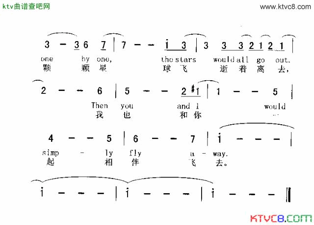 IF倘若简谱1