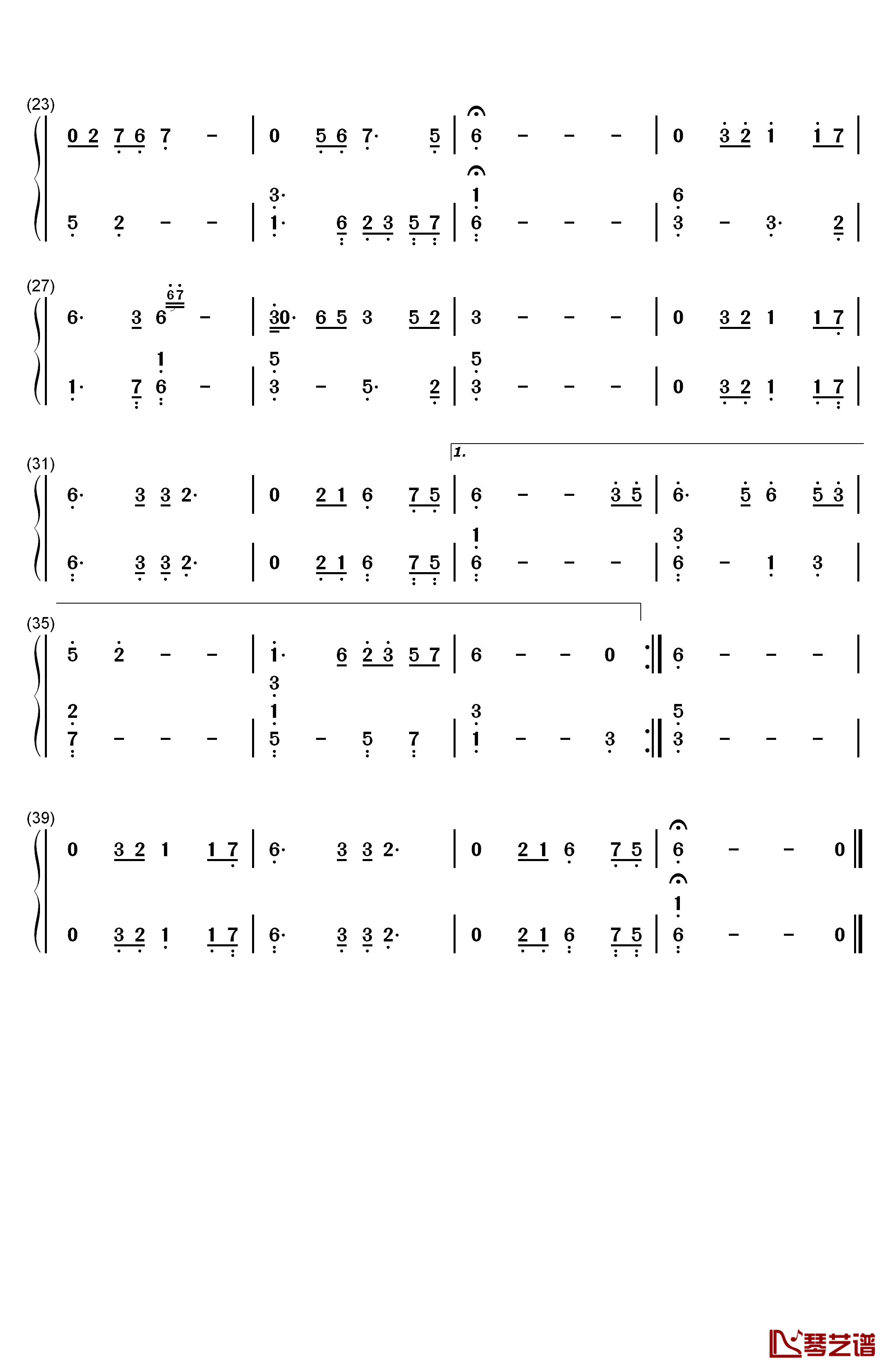 铁血丹心 简单版钢琴简谱-数字双手-甄妮2