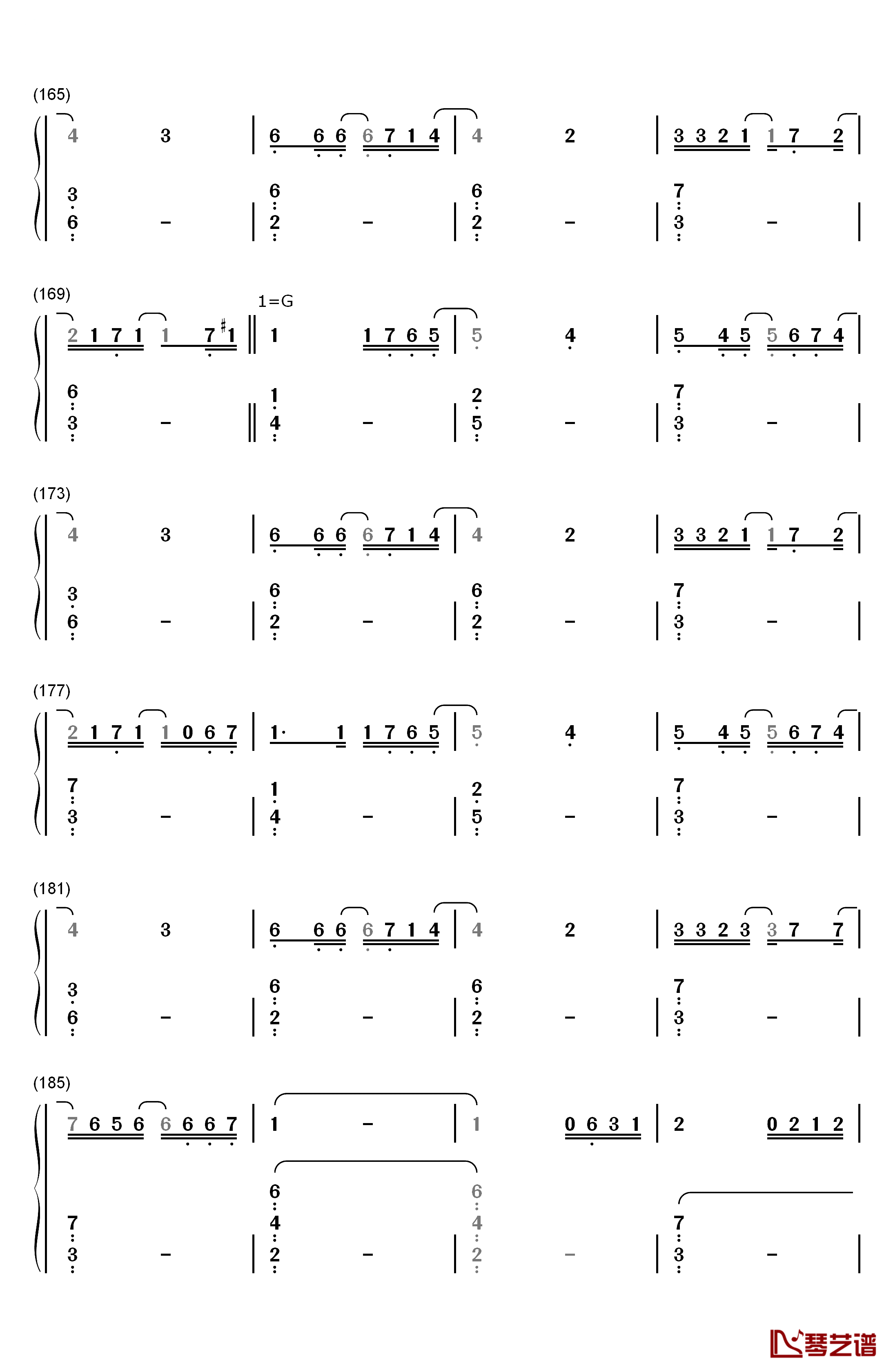 碧き願い钢琴简谱-数字双手-佐坂めぐみ8