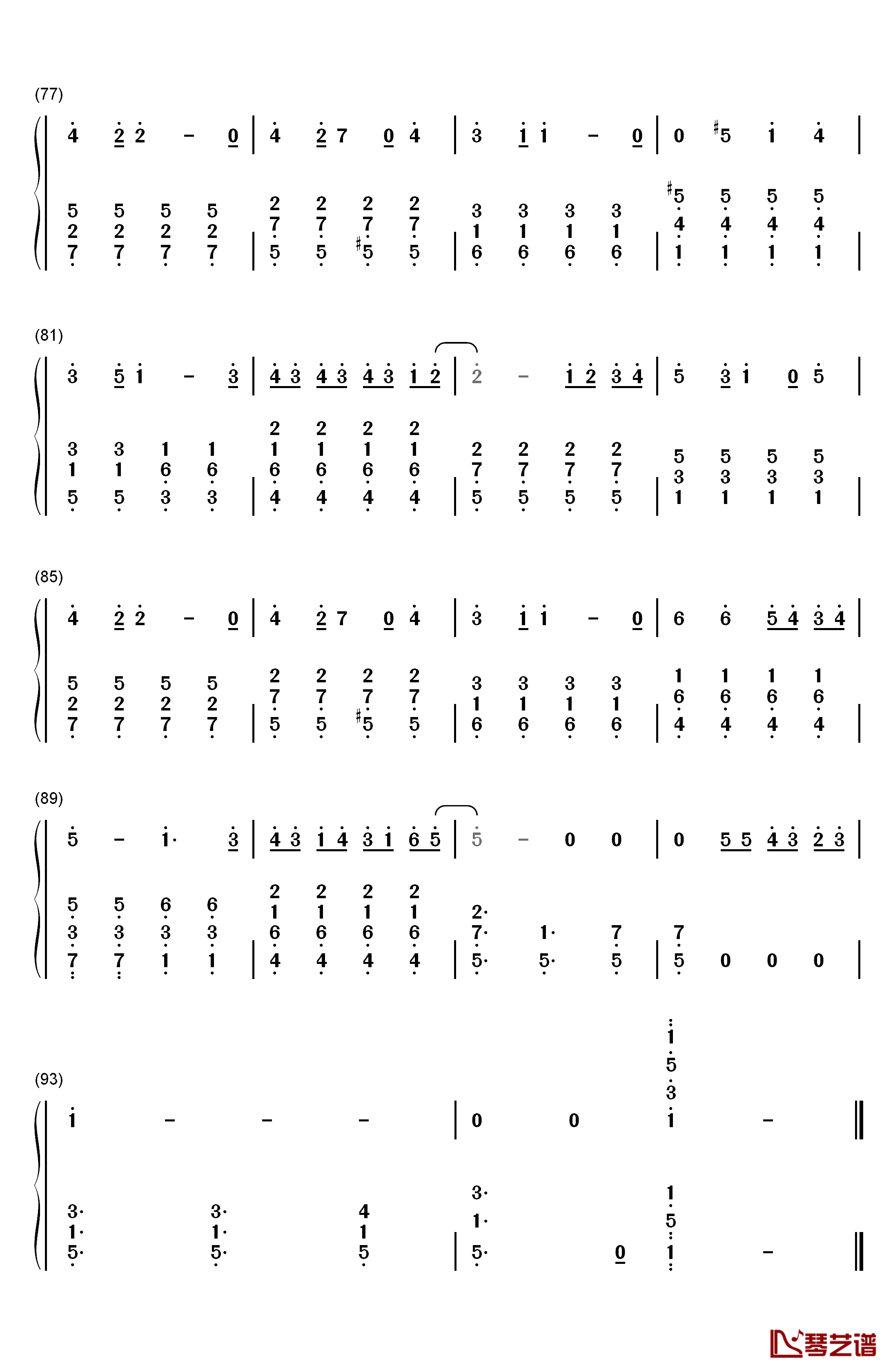 となりのトトロ钢琴简谱-数字双手-井上杏美5